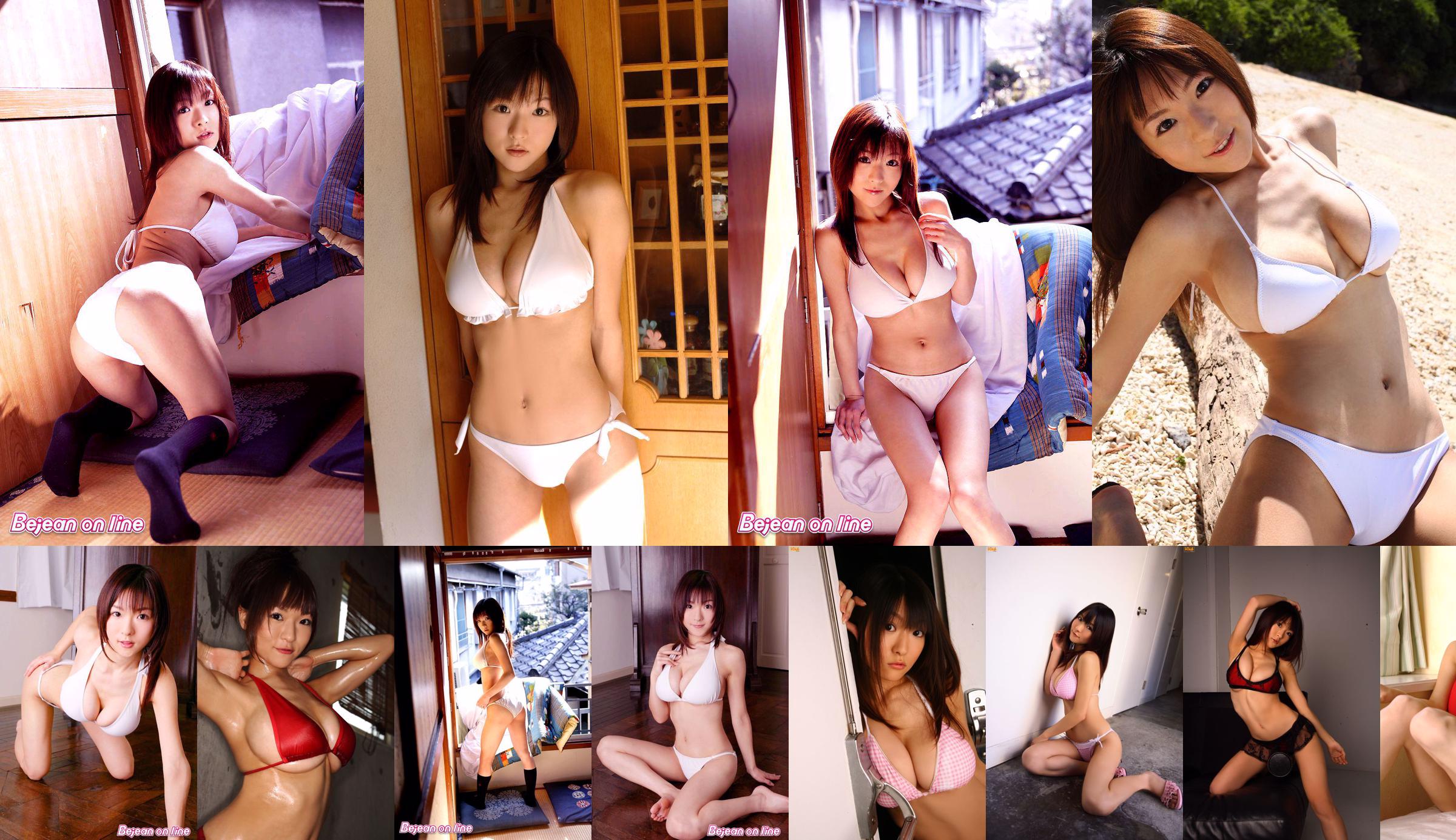 Misaki Mori Misaki Mori [Graphis] First Gravure ถอดลูกสาวก่อน No.ada7bb หน้า 6