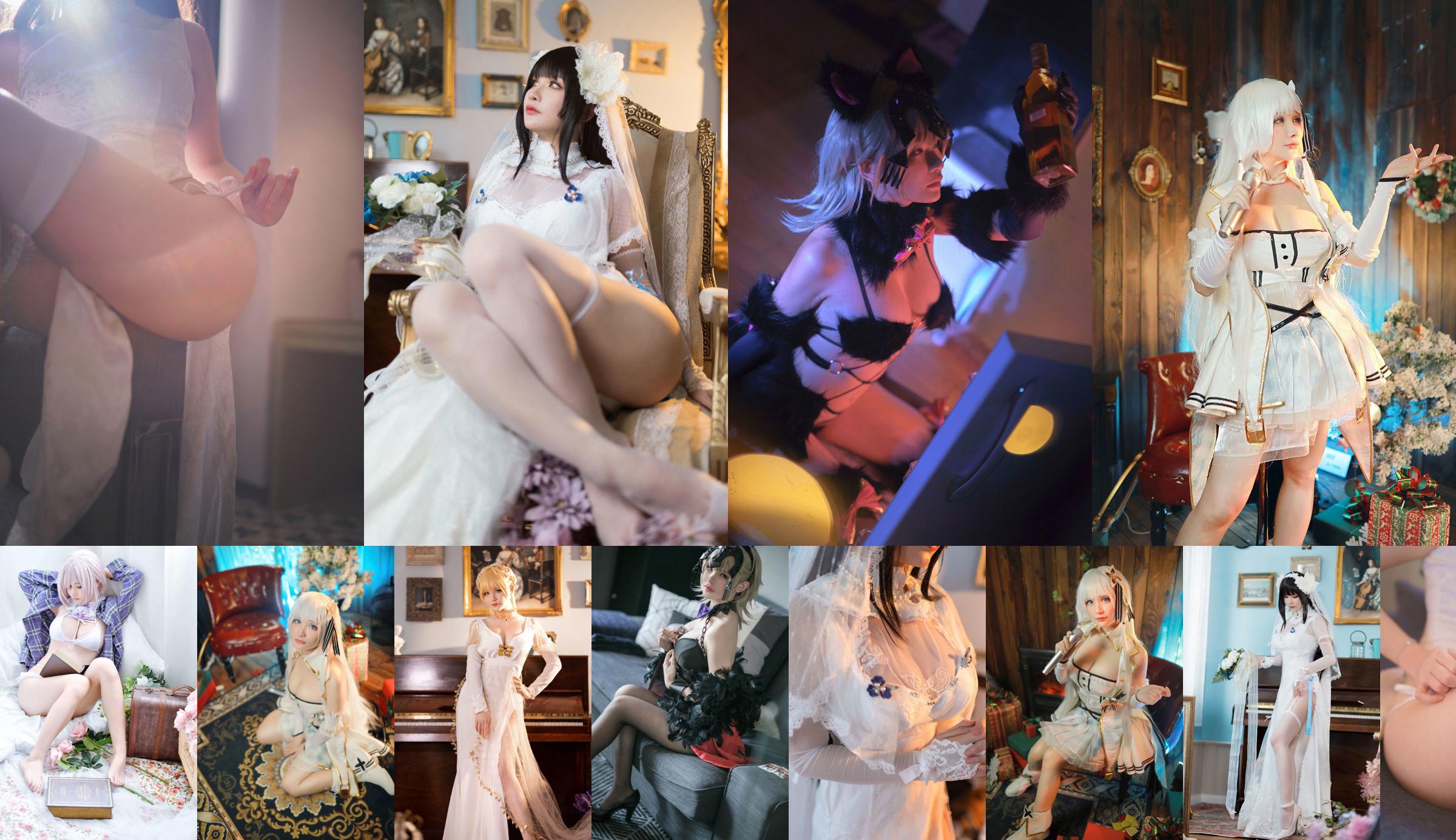 [Internet celebrity COSER photo] Qian Yu_rr - fate one No.82ac93 Page 54