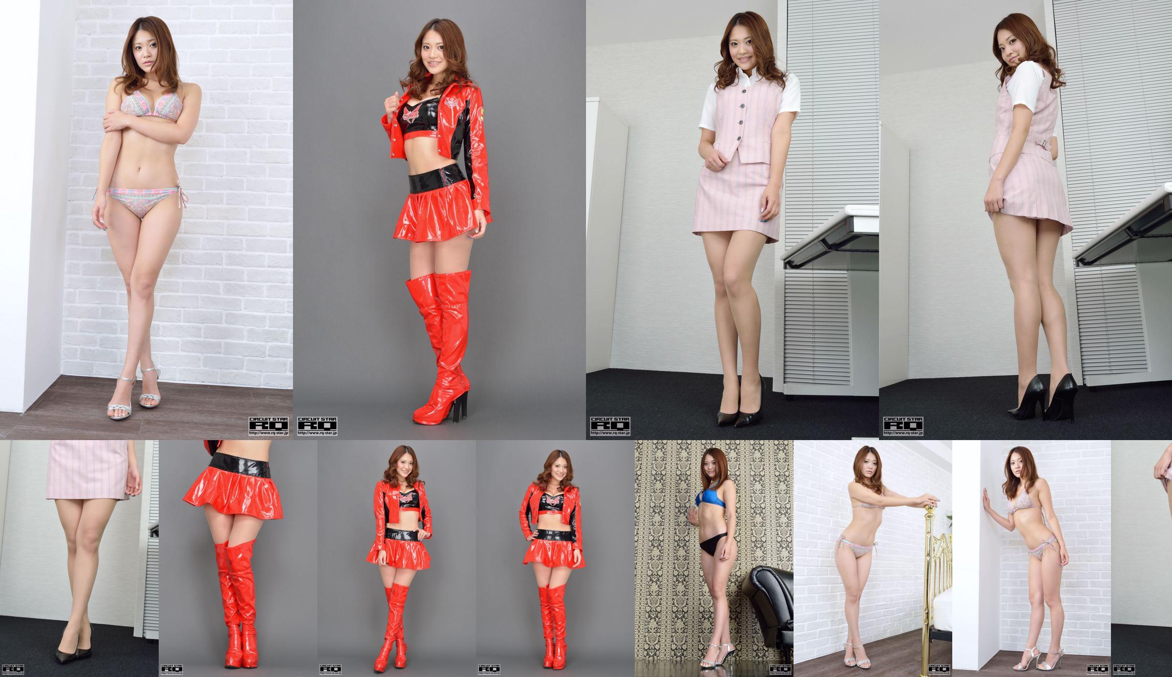 [RQ-STAR] NO.00888 Mai Nishimura 니시무라 마이 Office Lady No.b71f1b 페이지 8