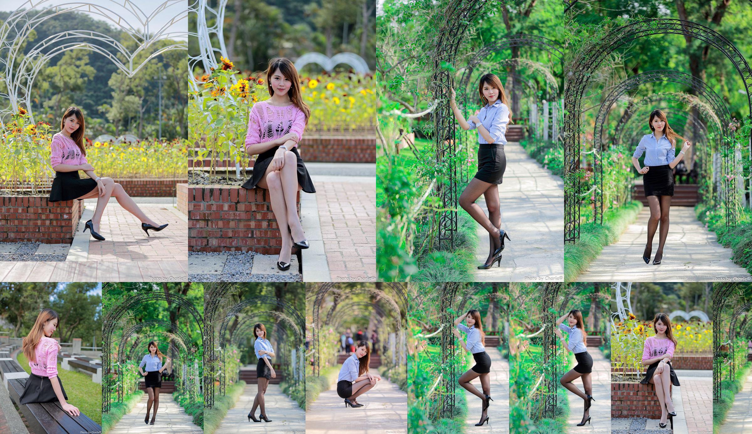 [Taiwanese godin] Irene "Buitenopname van Shilin Mansion (3 sets kostuums)" No.998b46 Pagina 1