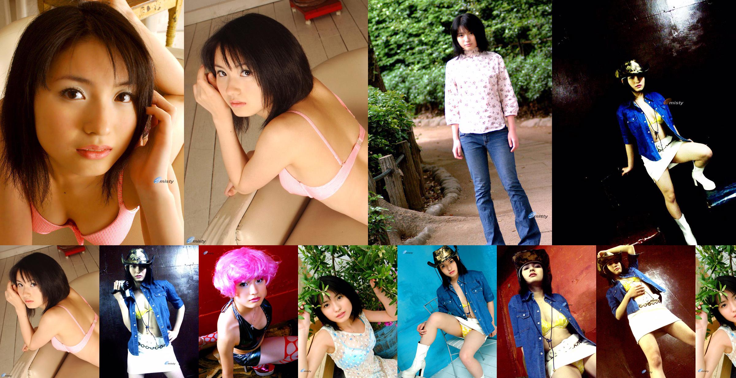 [@misty] No.004 Akari Hosoda Akari Hosoda No.b3bdd5 Trang 5