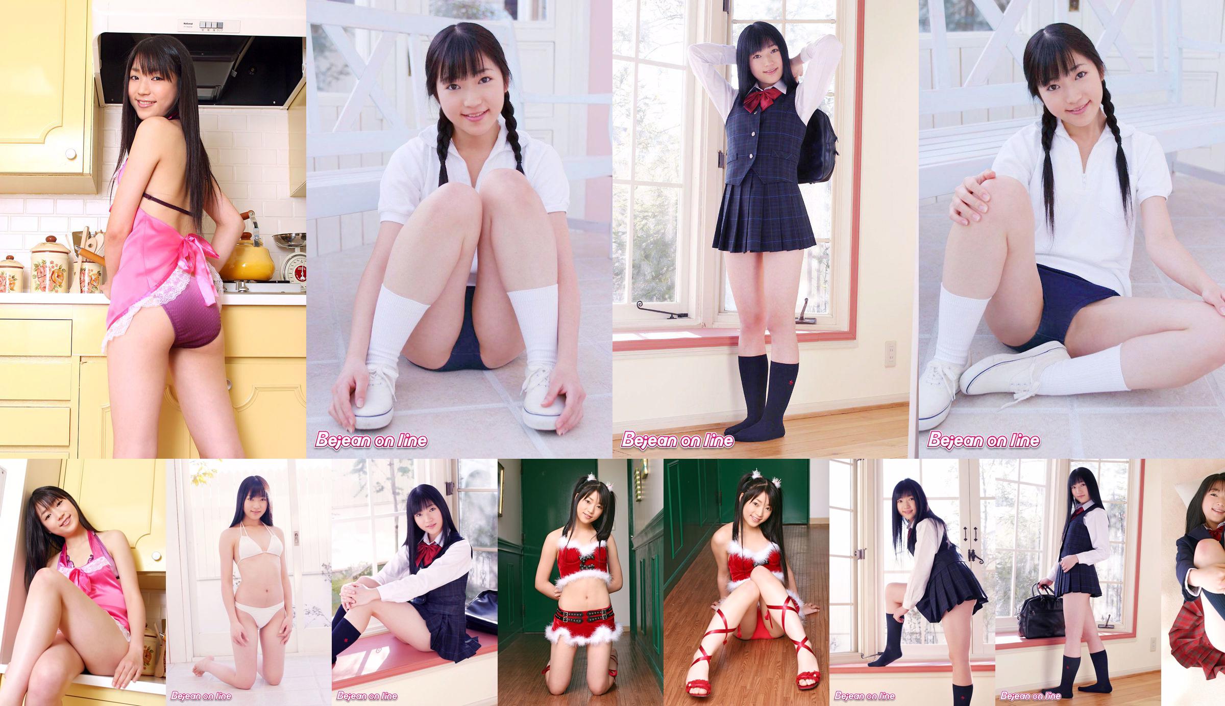 โรงเรียนส่วนตัว Bejean Girls ’Shizuka Mizumoto 水本しずか [Bejean On Line] No.1c0181 หน้า 5