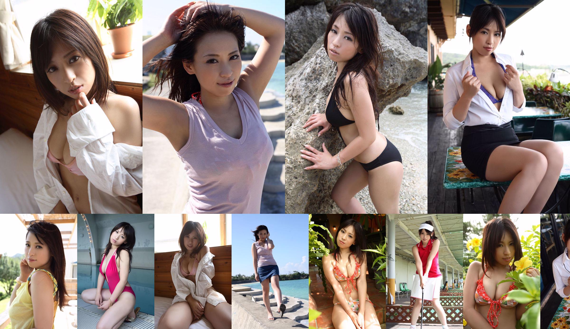 Takeuchi Nozomi / Takeuchiwang "Killer Body" [For-side] No.8495c9 Trang 1