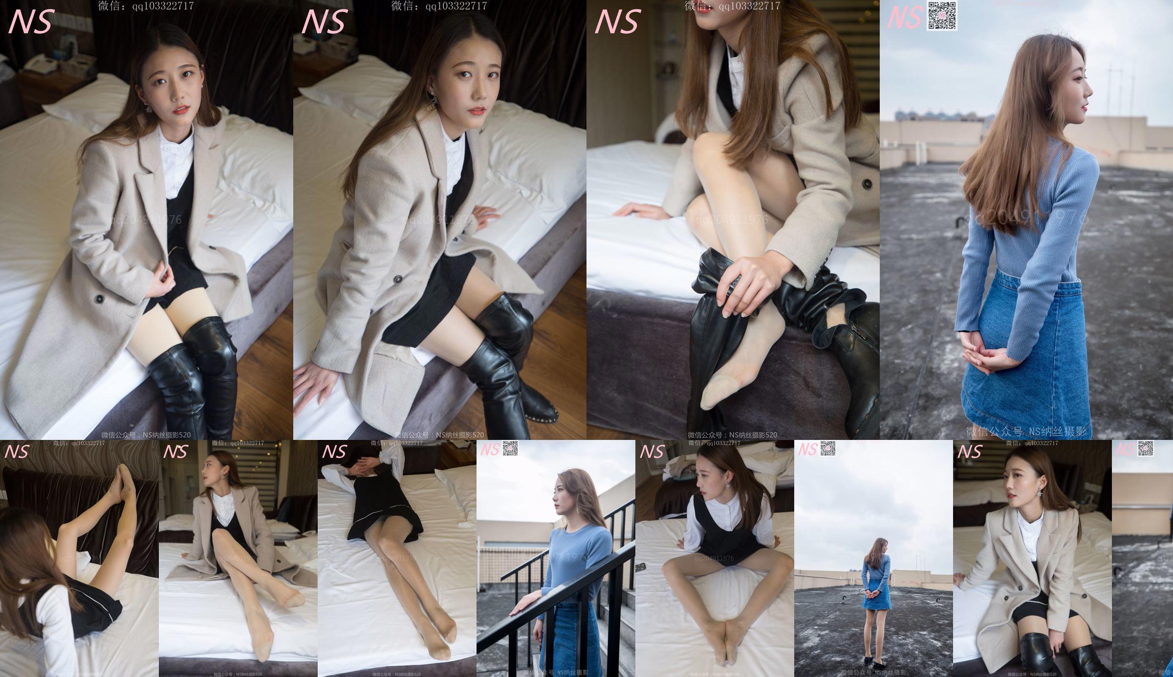 Shu Yi "The Encounter With The Boots Off The Stockings" [Nass Photography] No.d75d4f Page 12