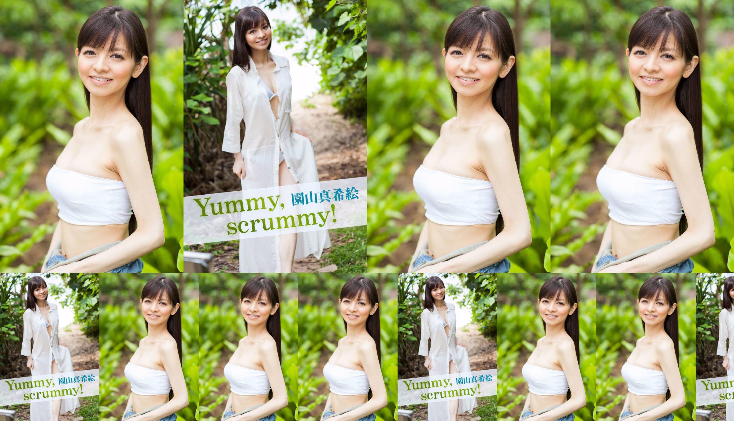 園山真希絵 Makie Sonoyama 《Yummy scrummy!》 [Image.tv] No.8524a8 第3页