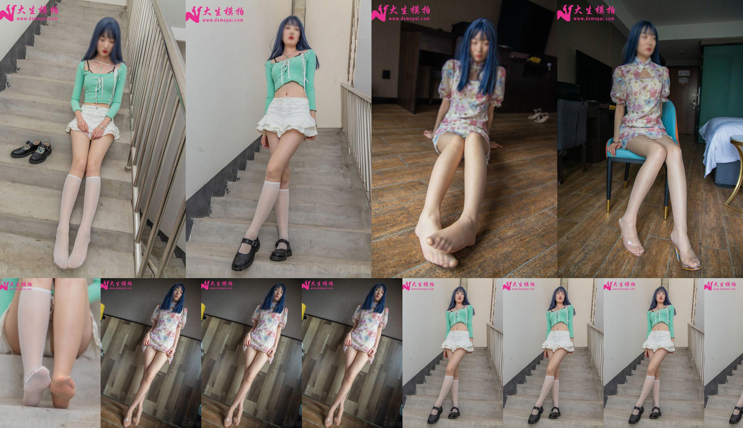 [Strzelanie w modelu Dasheng] NR 231 Lili Perfect Long Legs Photo Set No.5c6e6f Strona 4