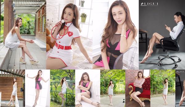 Han Yu Total 5 Photo Albums