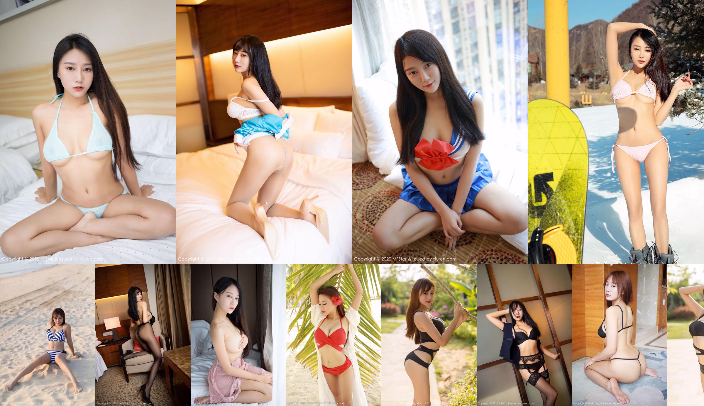 He Jiaying "Sexy Black Silk Socks and Beautiful Legs Series" [Xiaohuajie XIAOYU] Vol.170 No.09dc44 Page 14