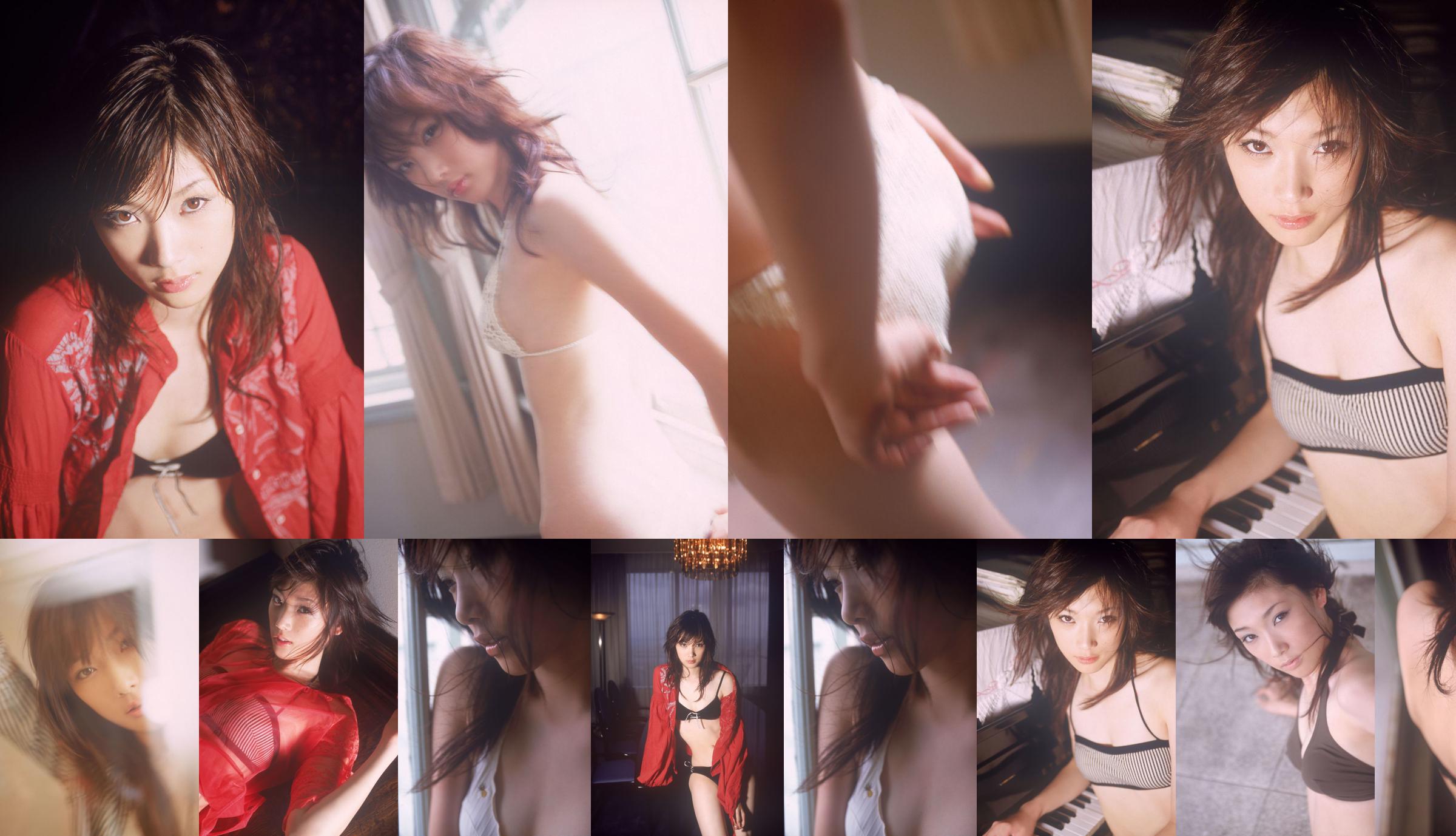 [NS Eyes] SF-No.619 Saki Akai Saki Akai No.3bb5df หน้า 2