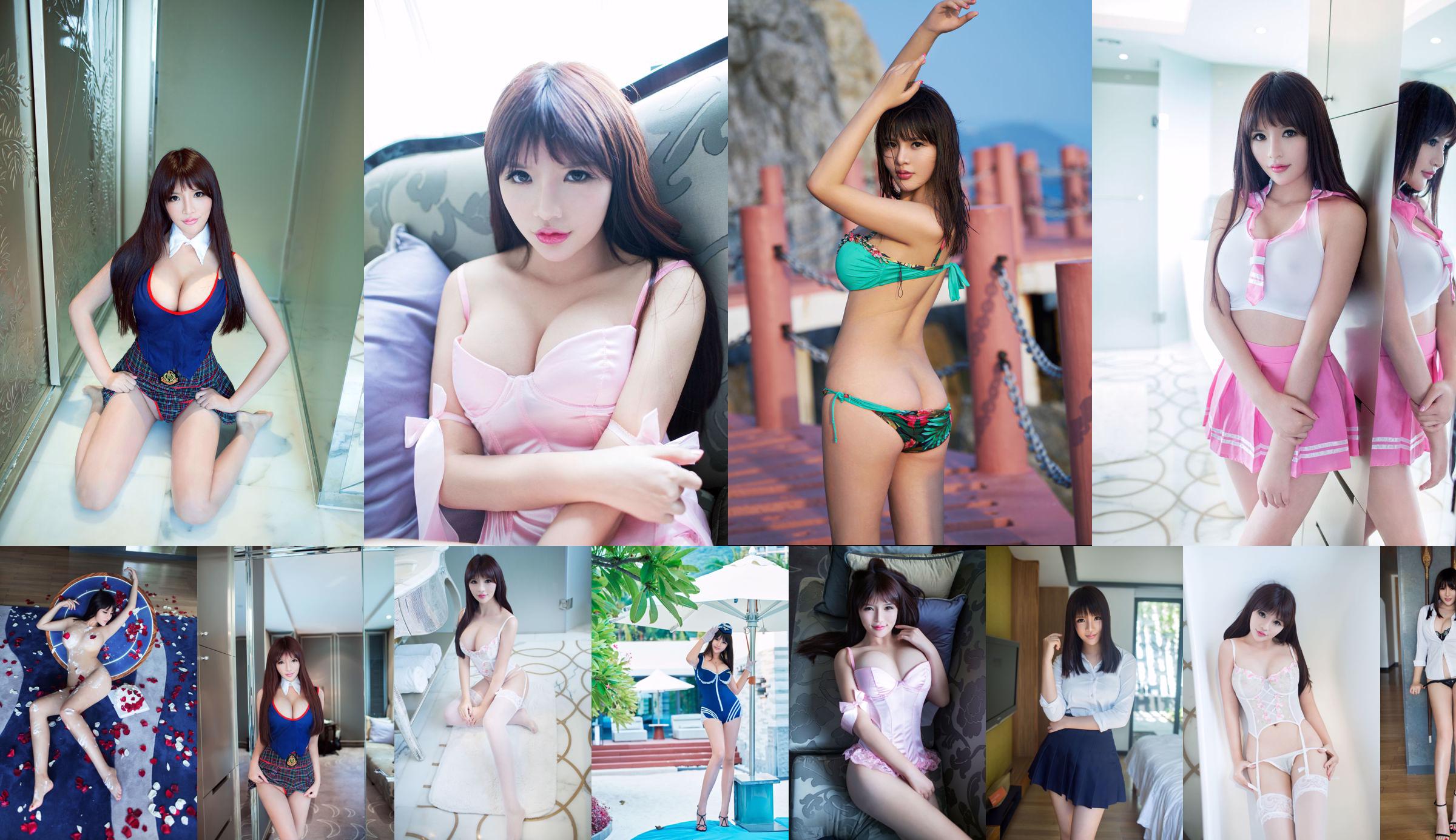 Wang Yimeng "Cute Face with Big Breasts, Slender and Slender" [Push Girl TuiGirl] No.038 No.3b4b30 Page 2