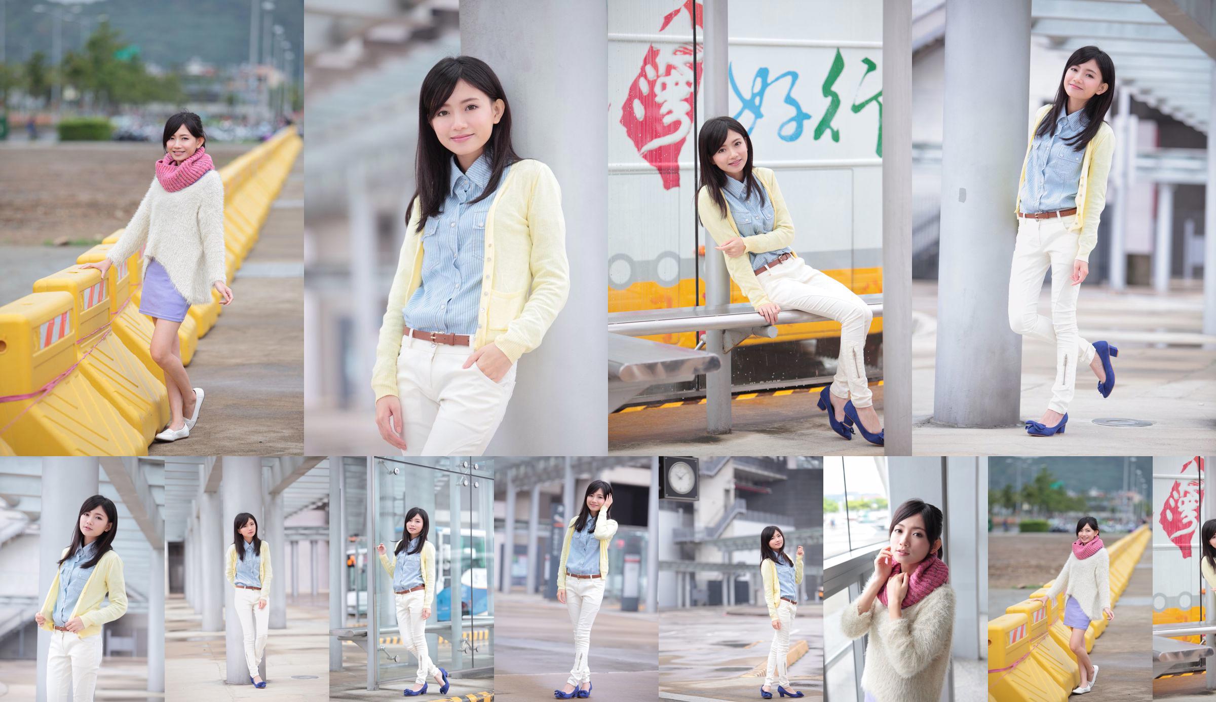 Keai "Taiwan Pure Girl Street Shoot" No.e49687 Página 5