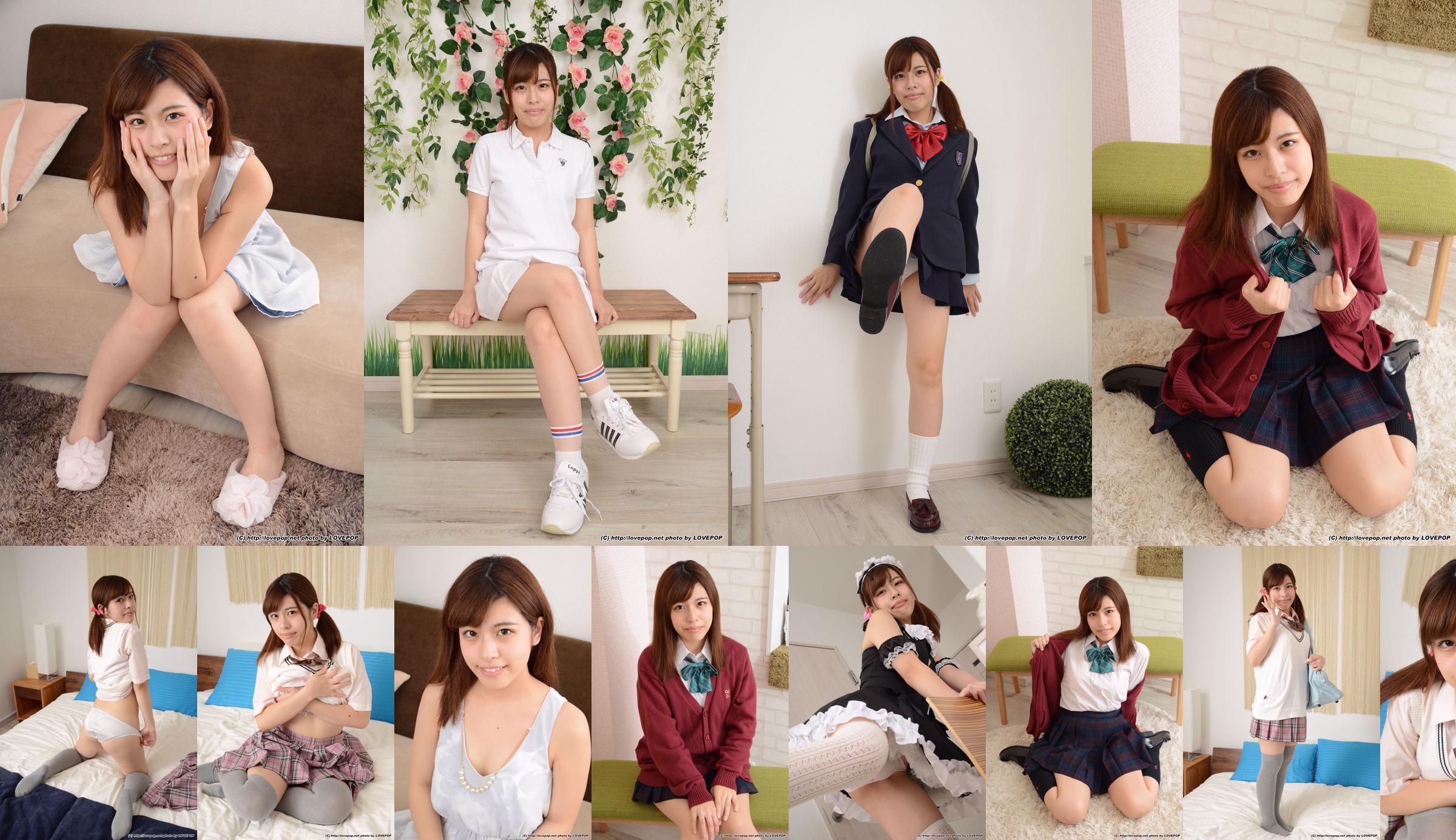 [LOVEPOP] Hikaru Miyabi Photoset 01 No.1cf28a Halaman 8