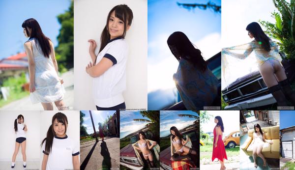 Maya Hashimoto Total 2 Photo Albums