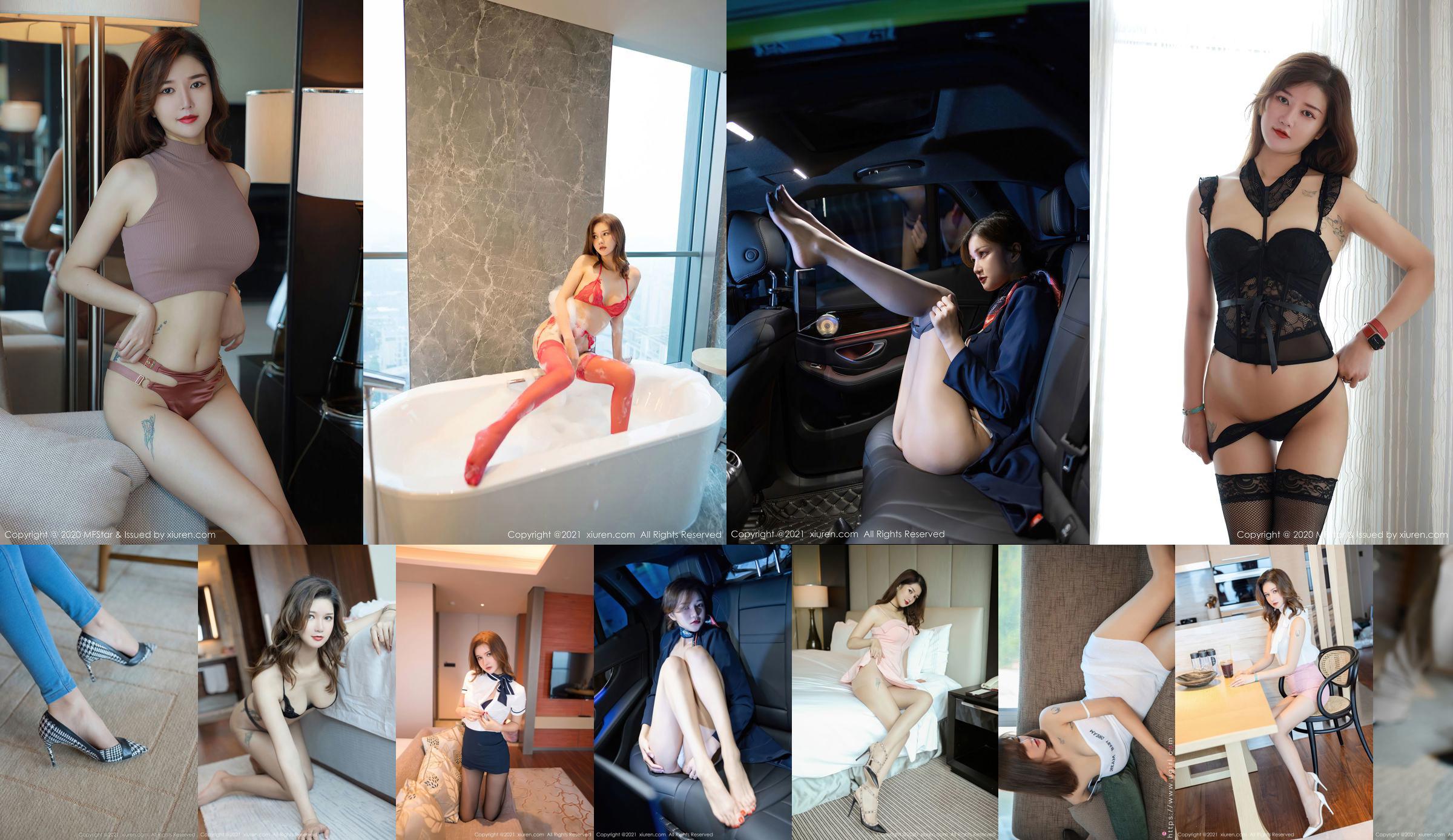 [Model Academy MFStar] Vol.363 Wen Rui jeninfer No.91080e Page 3