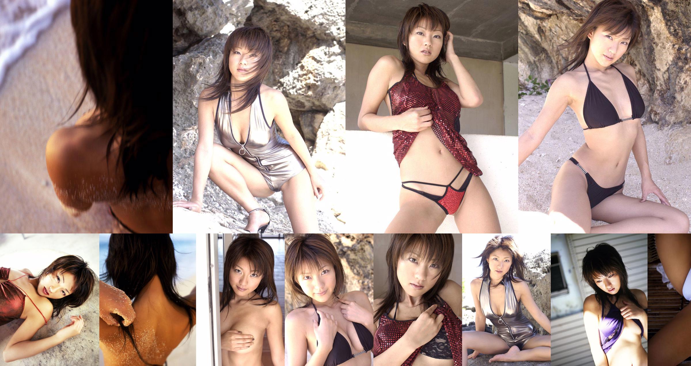 [NS Eyes] SF-No.289 Anna Fukuyama 福山安奈 No.a9dd21 第8頁