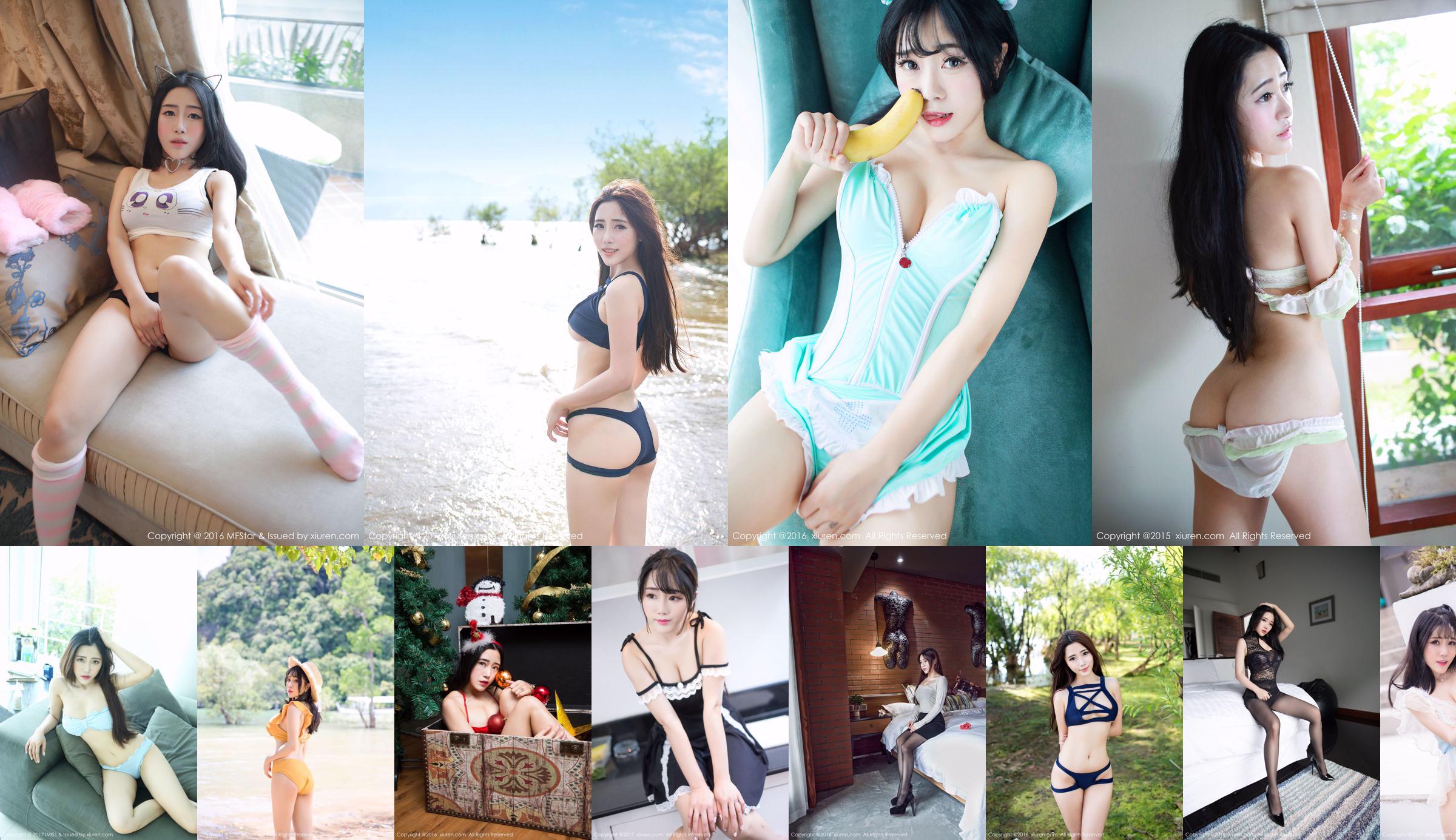 Collection de sous-vêtements et maillots de bain Doudou Pretty Youlina "Samui Travel Shooting" [秀 人 XiuRen] No.436 No.68b7ce Page 1