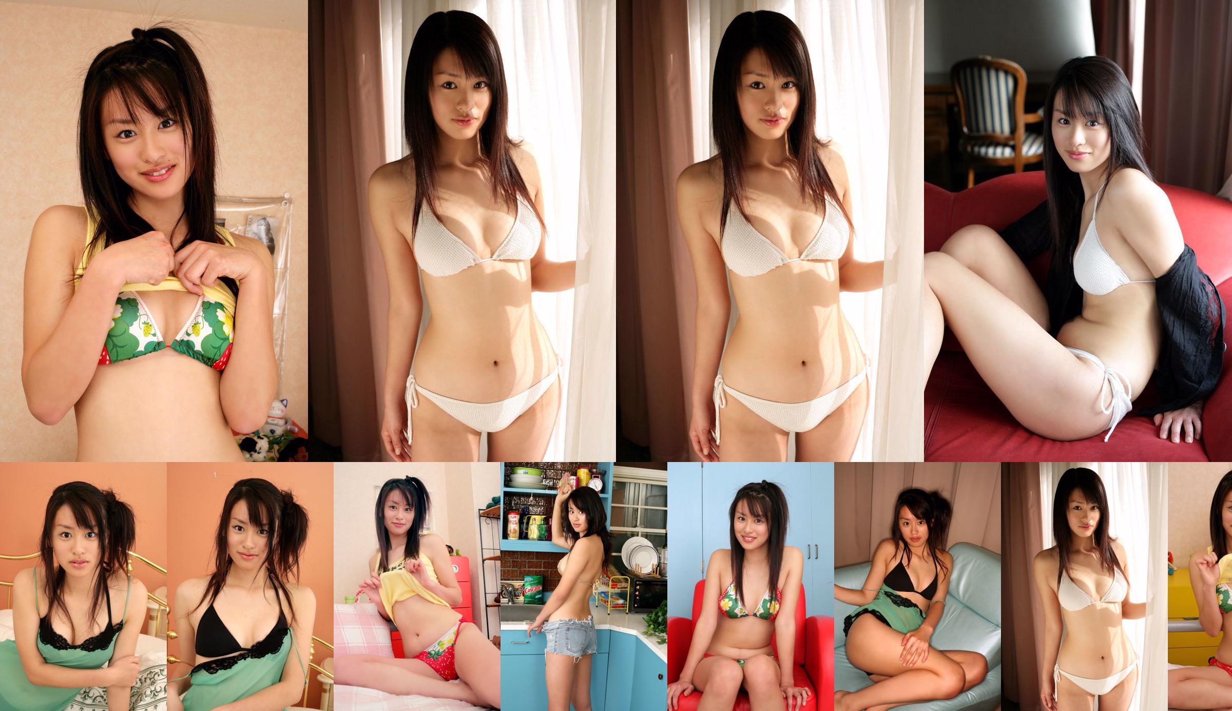 [DGC] NO.288 Risa Machi Risa Machi No.c2fb47 หน้า 2