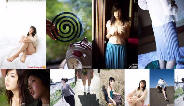 Koto Saki Total 5 Photo Albums