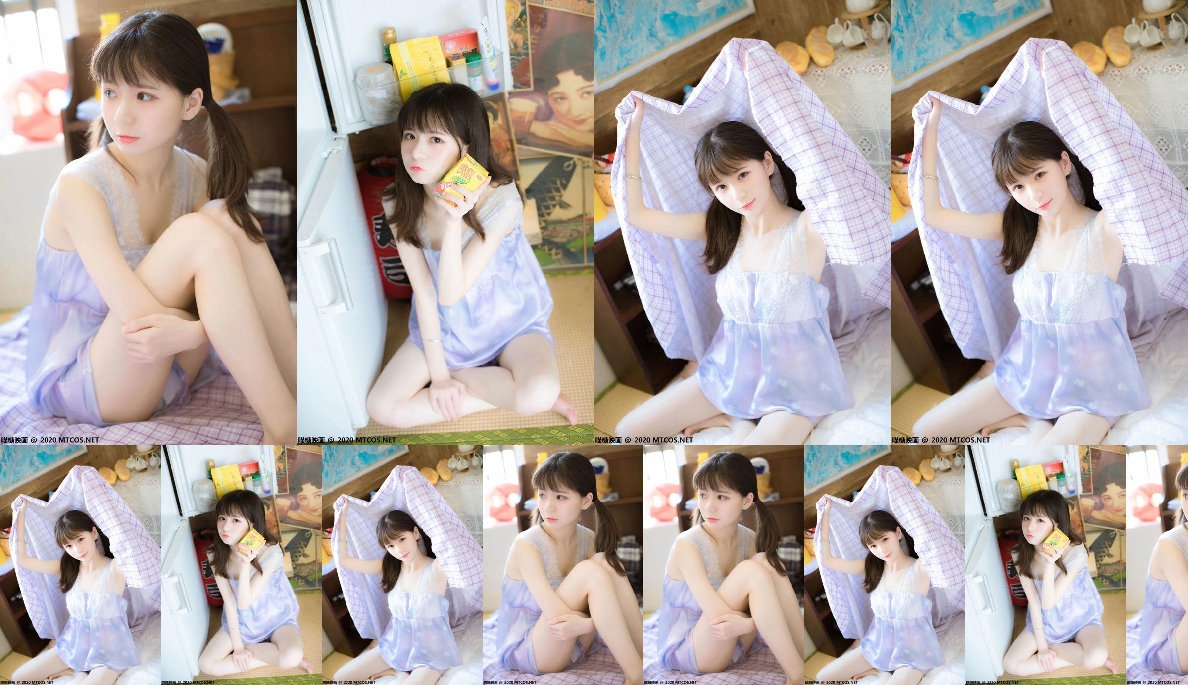 [Meow Sugar Movie] VOL.321 Hot and Sour Rabbit Blue Phòng riêng No.232114 Trang 1