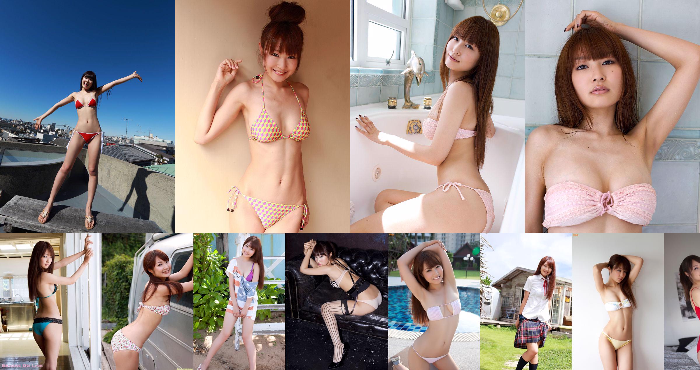 Misa Kurihara / Misa Kurihara << Height 145cm Erokawa Muchimuchi Body!  No.38da99 Page 3