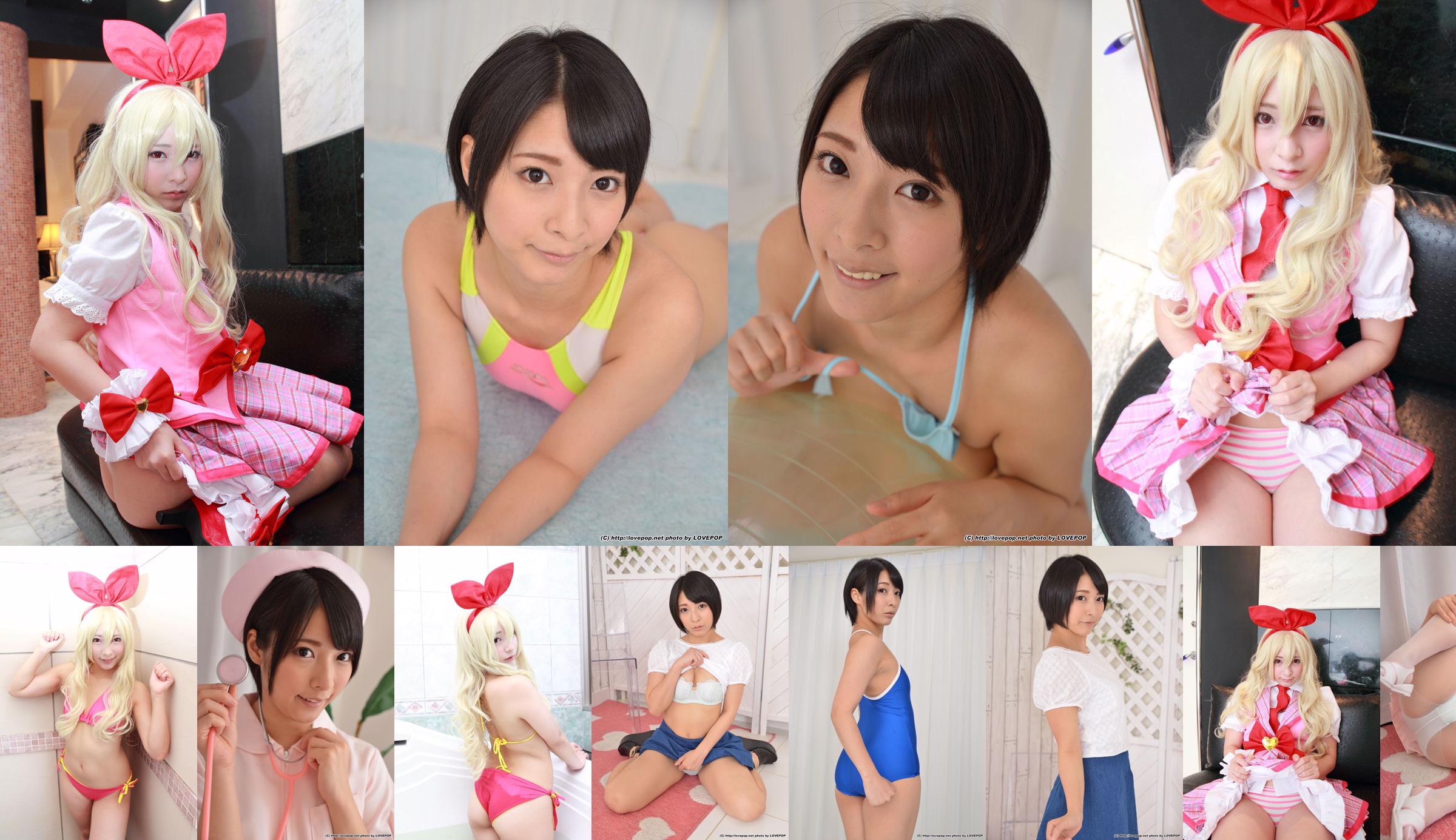 [Digi-Gra] Miku Abeno Photoset 05 No.64f104 Trang 12