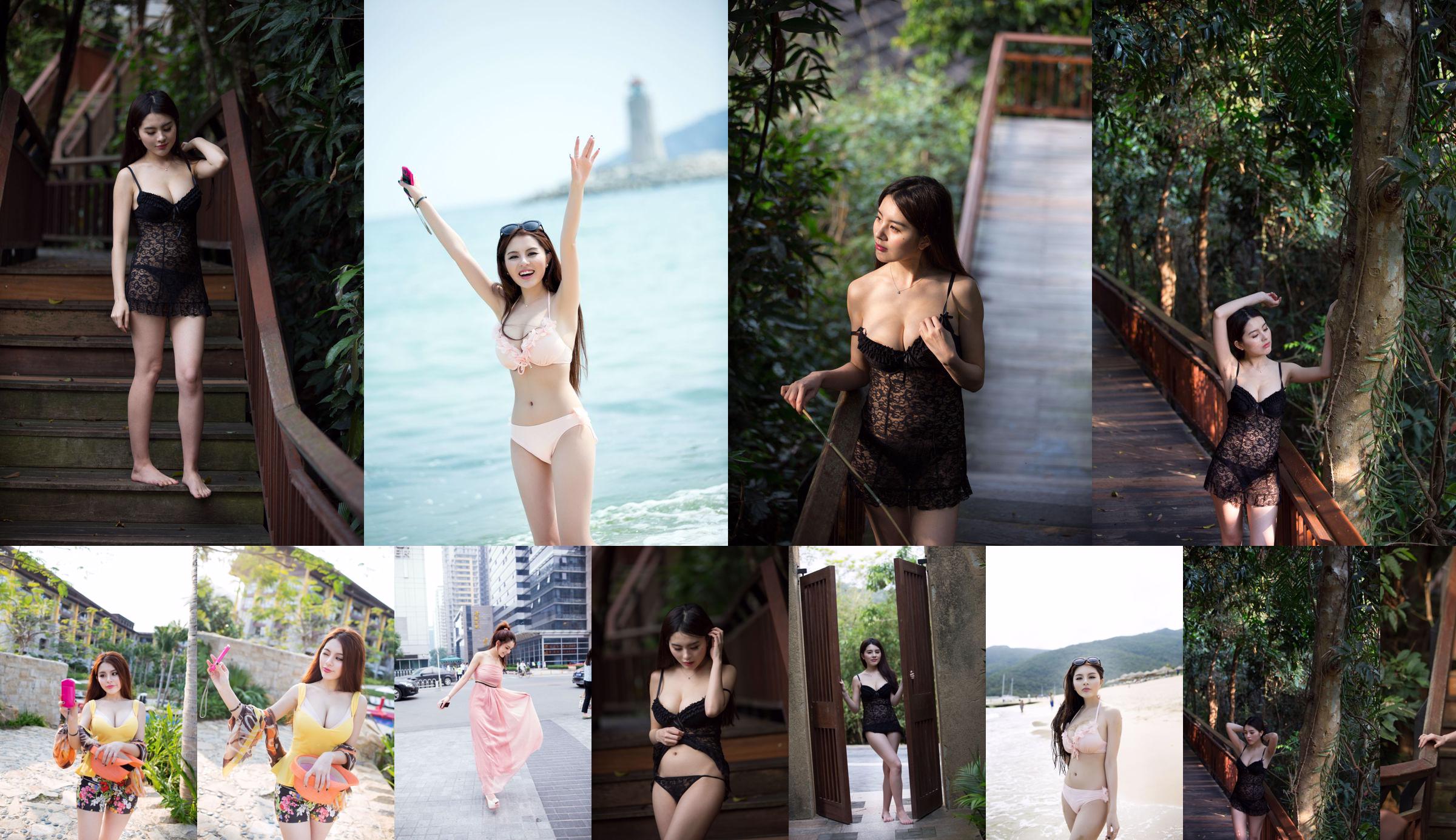 [Push Girl TuiGirl] Zhao Weiyi "Sanya Travel Shooting Scene" Collection (2) No.816f9a Trang 21