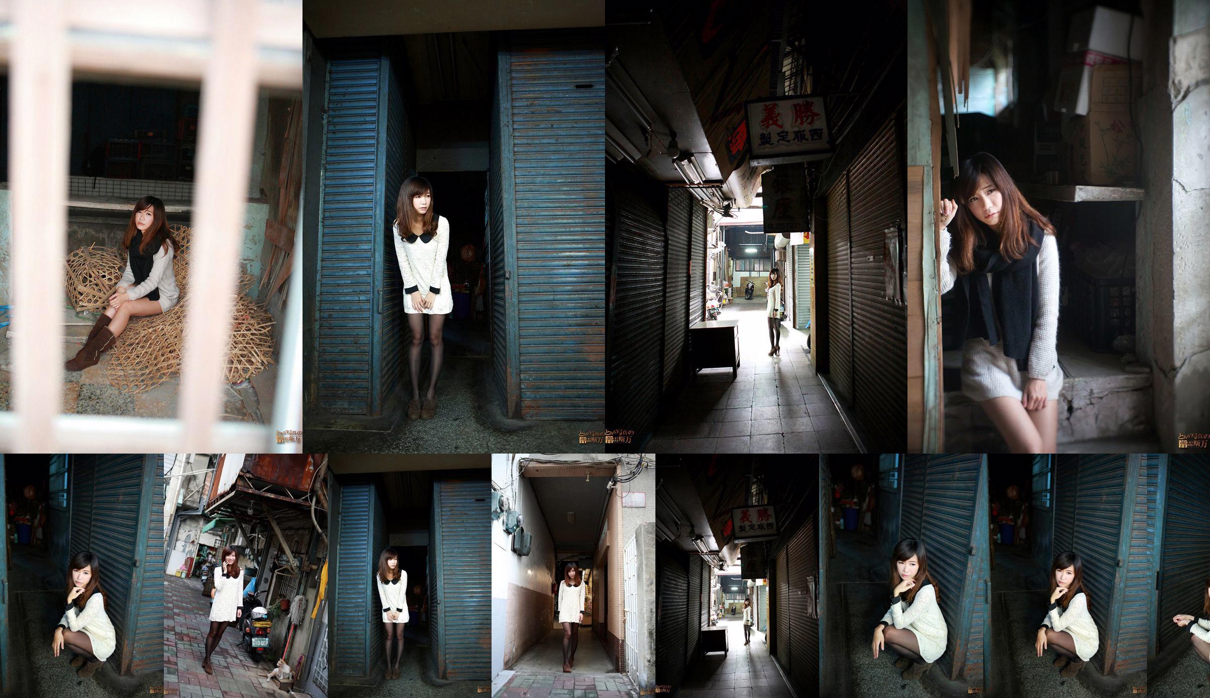 [นางแบบประกวดไต้หวัน] Maruko "Tainan Xiaoximen Outside Shooting" No.042f4f หน้า 3