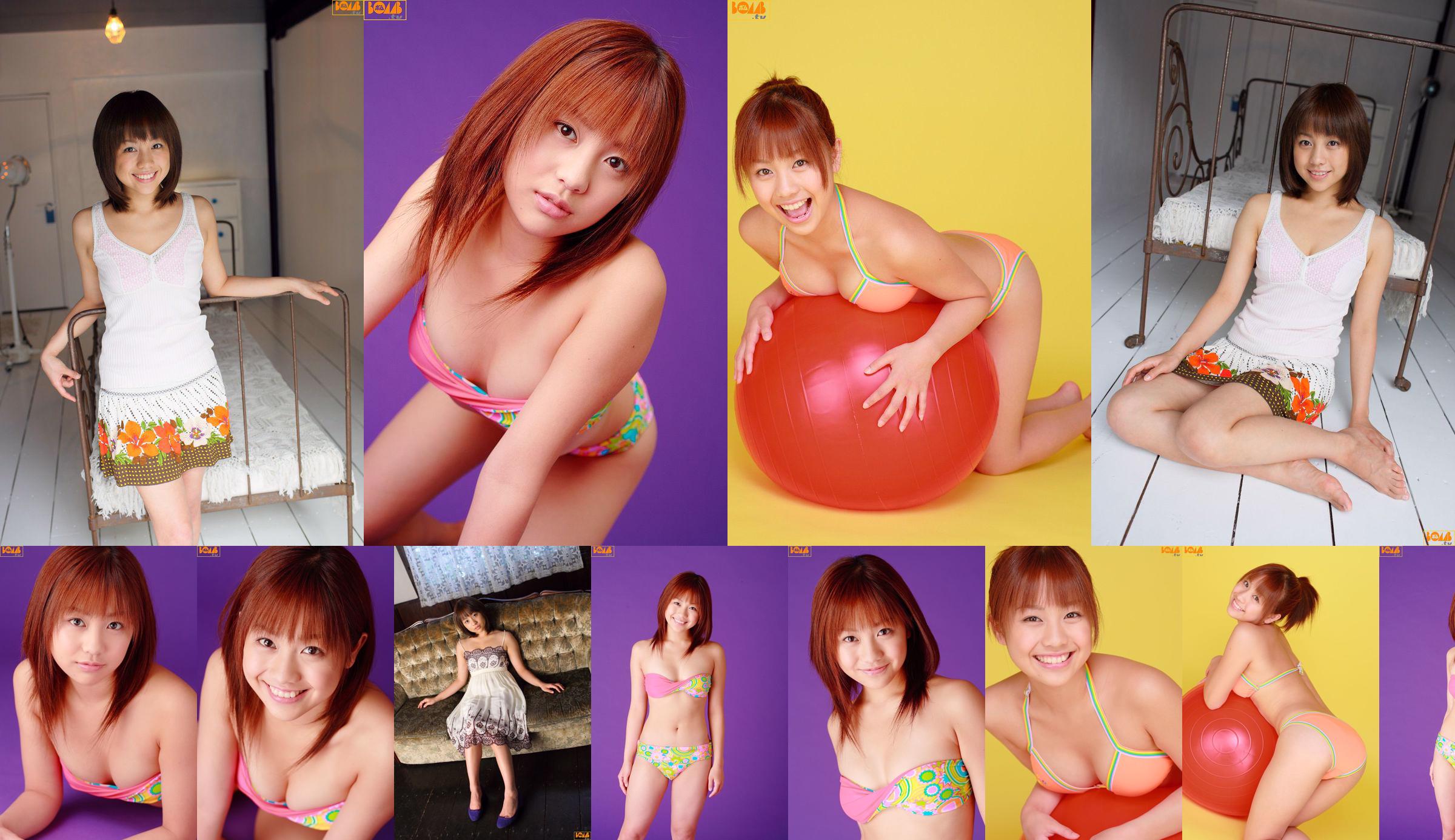 [Bomb.TV] March 2006 issue of Akie Suzuki 鈴木あきえ/鈴木明恵 No.7687f6 Page 3