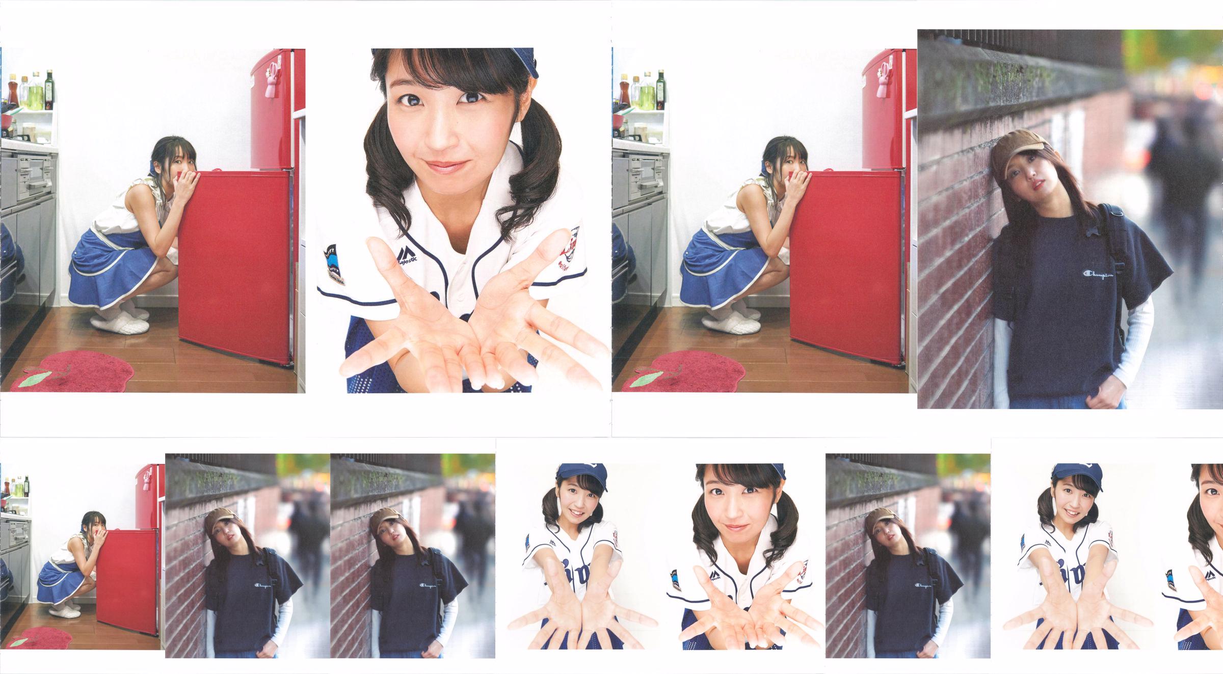 Soda Sari Nagisa 1e "Urabanashi" [Fotoboek] No.b5280c Pagina 4