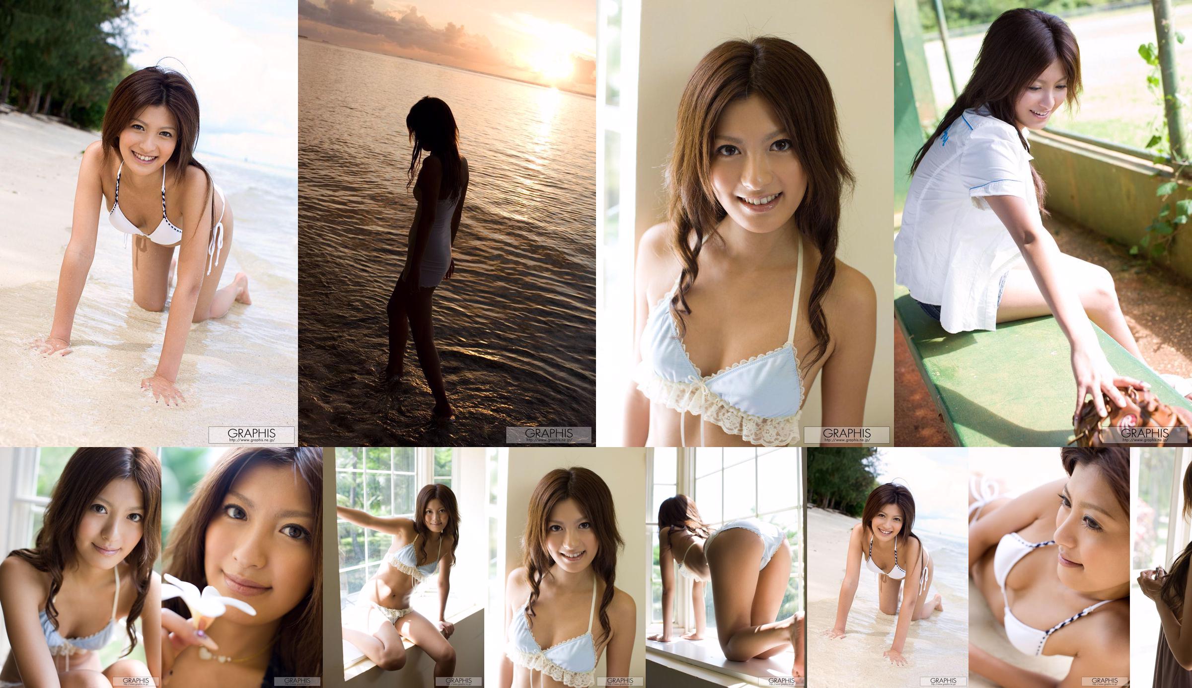 Yuki Asada 麻田有希 [Graphis] First Gravure 初脱ぎ娘 No.7cc4f3 第4页