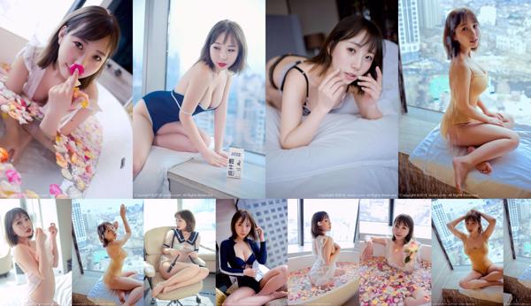 Zhi Eun Total 3 Photo Albums