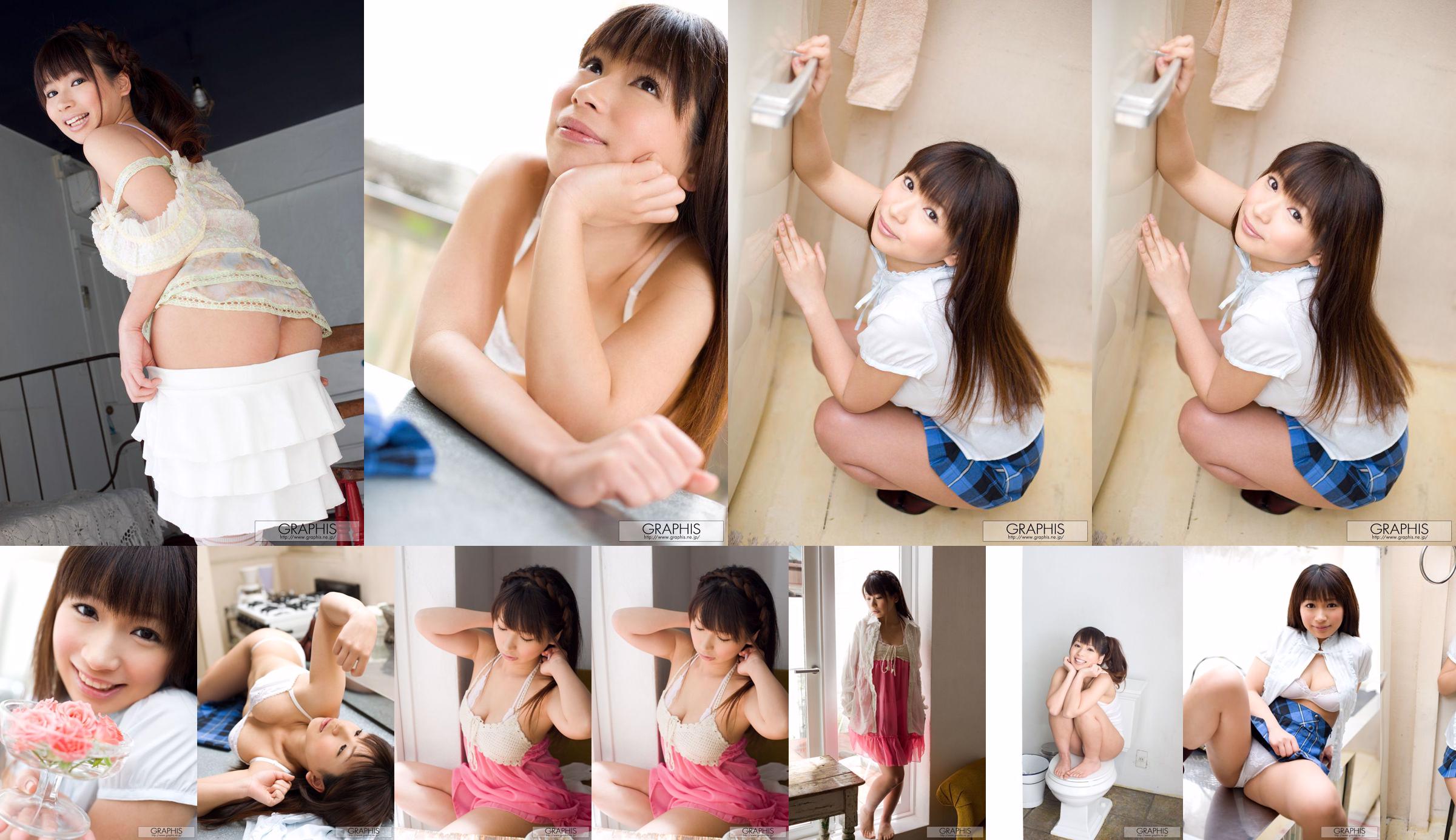 Hitomi Tsuji Hitomi Tsuji [Graphis] First Gravure Con gái đầu lòng No.90dfcf Trang 1