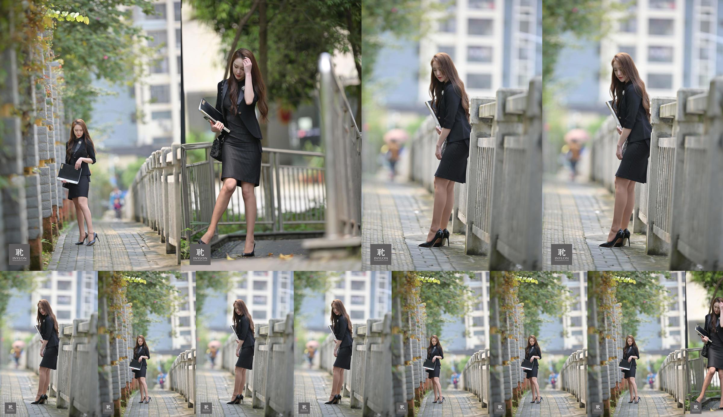 Model Yunzhi "Yunzhi's Leg Ring Dress" [problemen met IESS] No.128b4c Pagina 5