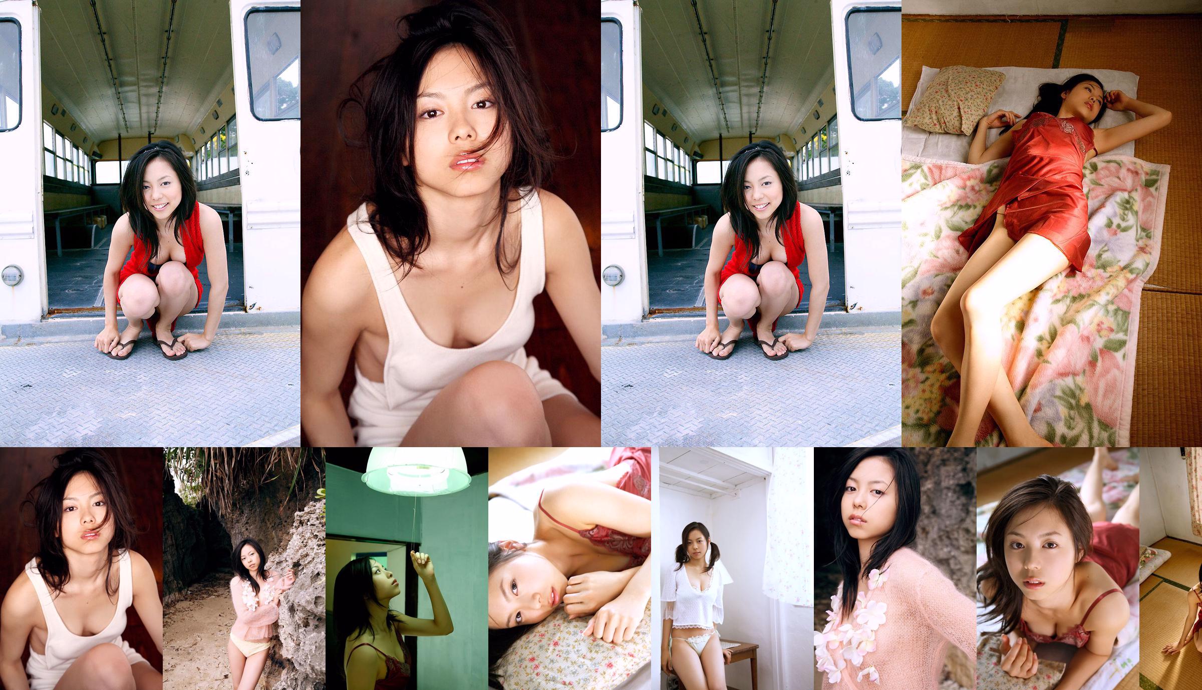 Chika Yamamoto Chinatsu Yamamoto "オ ト ナ の ぬ く も り" [Image.tv] No.6b2340 Pagina 11