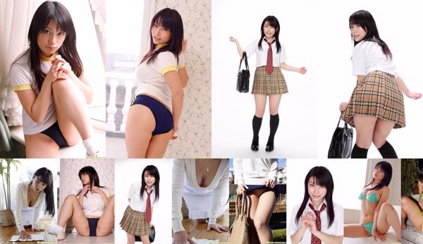 Megumi Haruno Total 3 Photo Albums