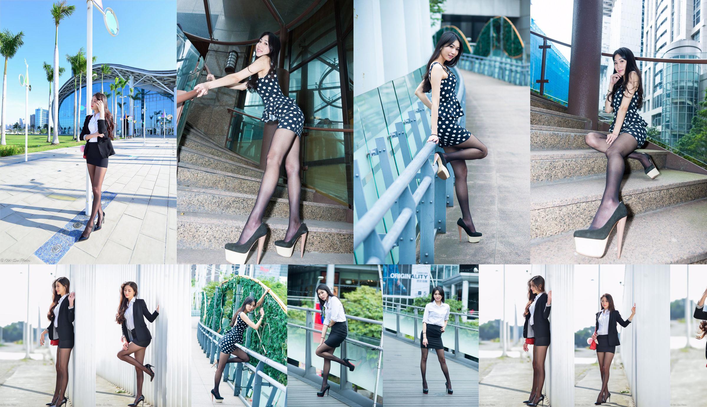 [Taiwan Goddess] Xiao Fan "OL Street Shooting ถัดจาก Exhibition Hall" No.5b6c62 หน้า 5