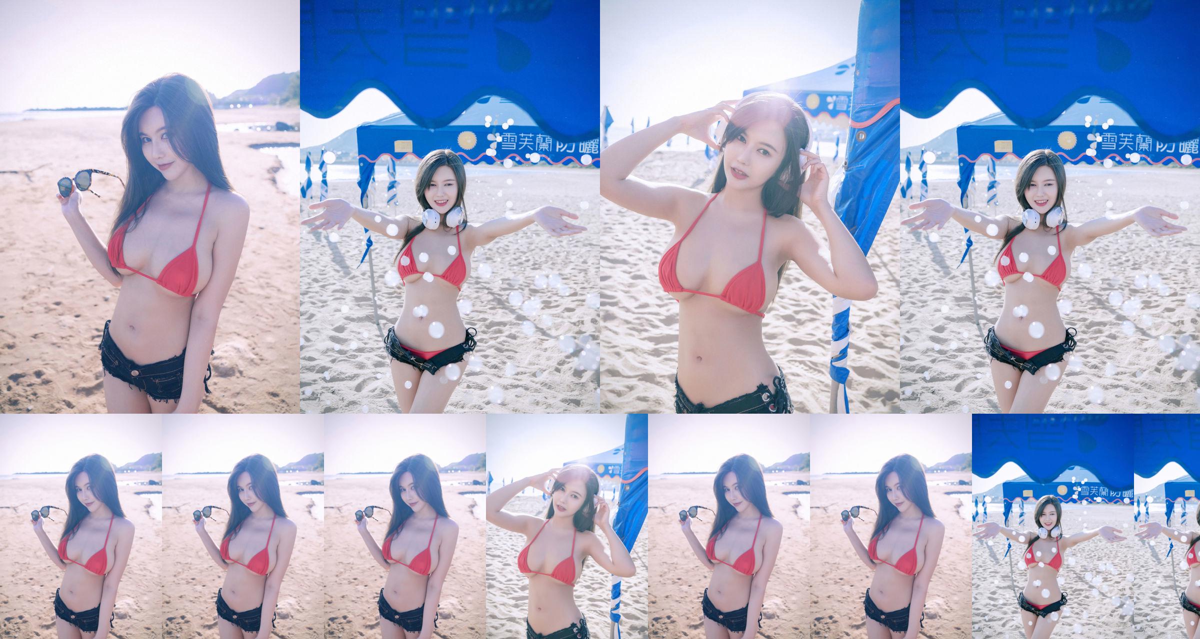 [JVID图集] Bikini sexy beach No.343c31 第2頁