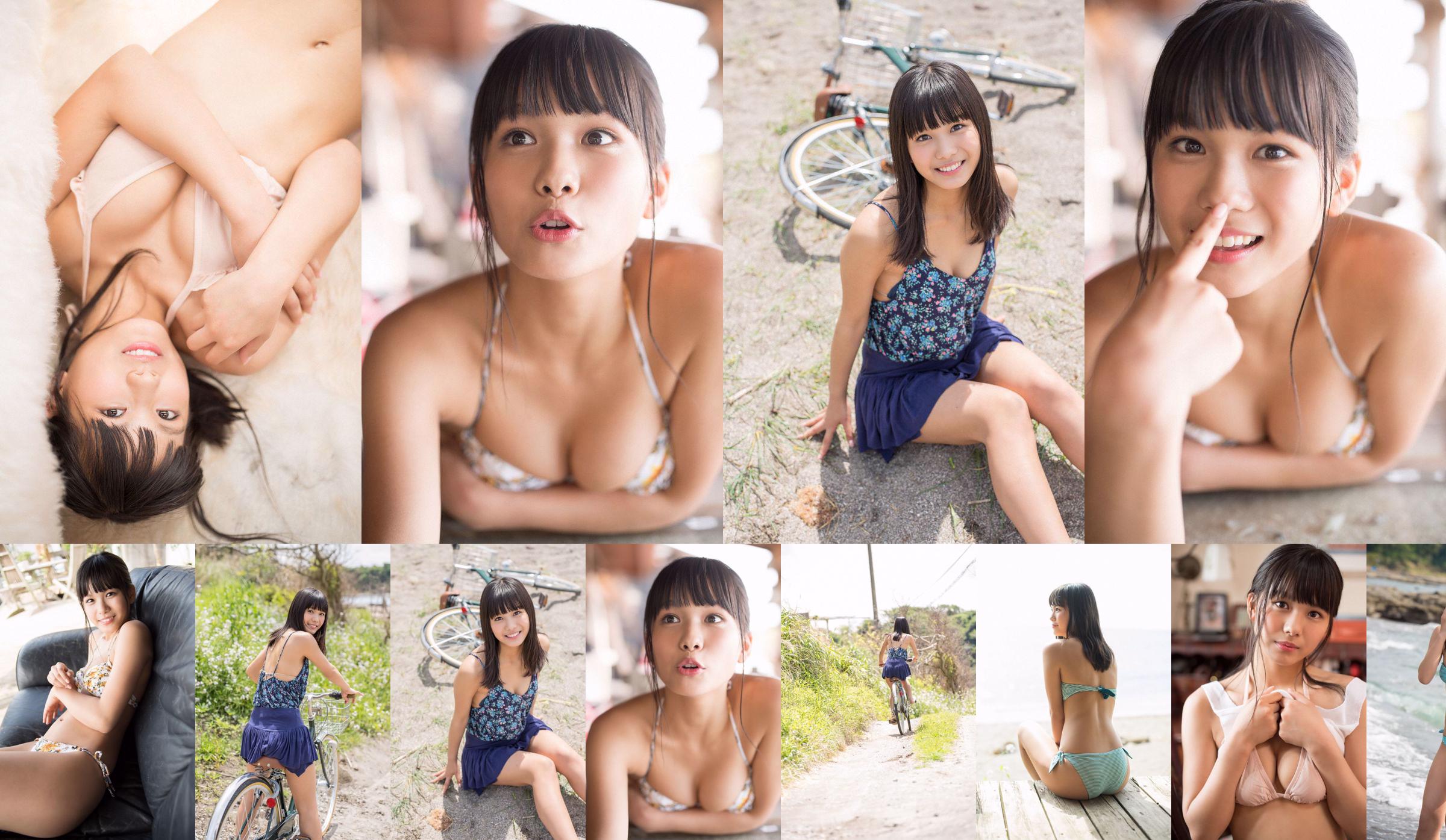 Nanami Saki "Beautiful girl in Tokyo" [WPB-net] Extra740 No.5719b7 Page 11