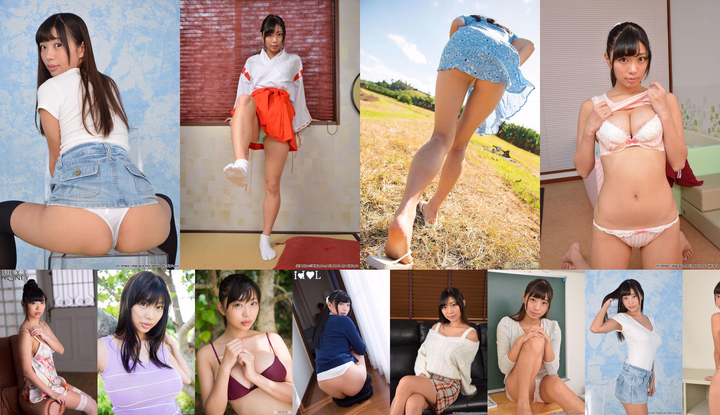 [Digi-Gra] Matsuri Kiritani 桐谷茉莉/桐谷まつり Photoset 02 No.8bfcdc Page 58