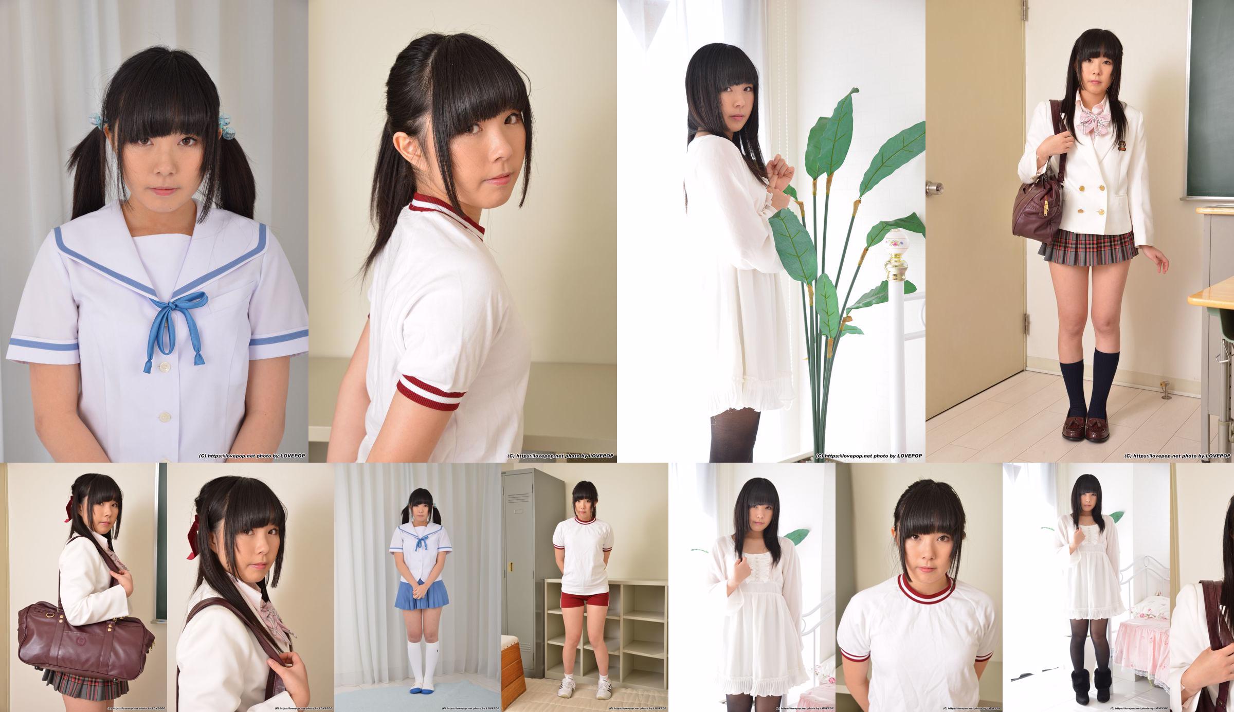 [LovePop] Kira Himeka Kira Himeka Set01 No.586e5e หน้า 12