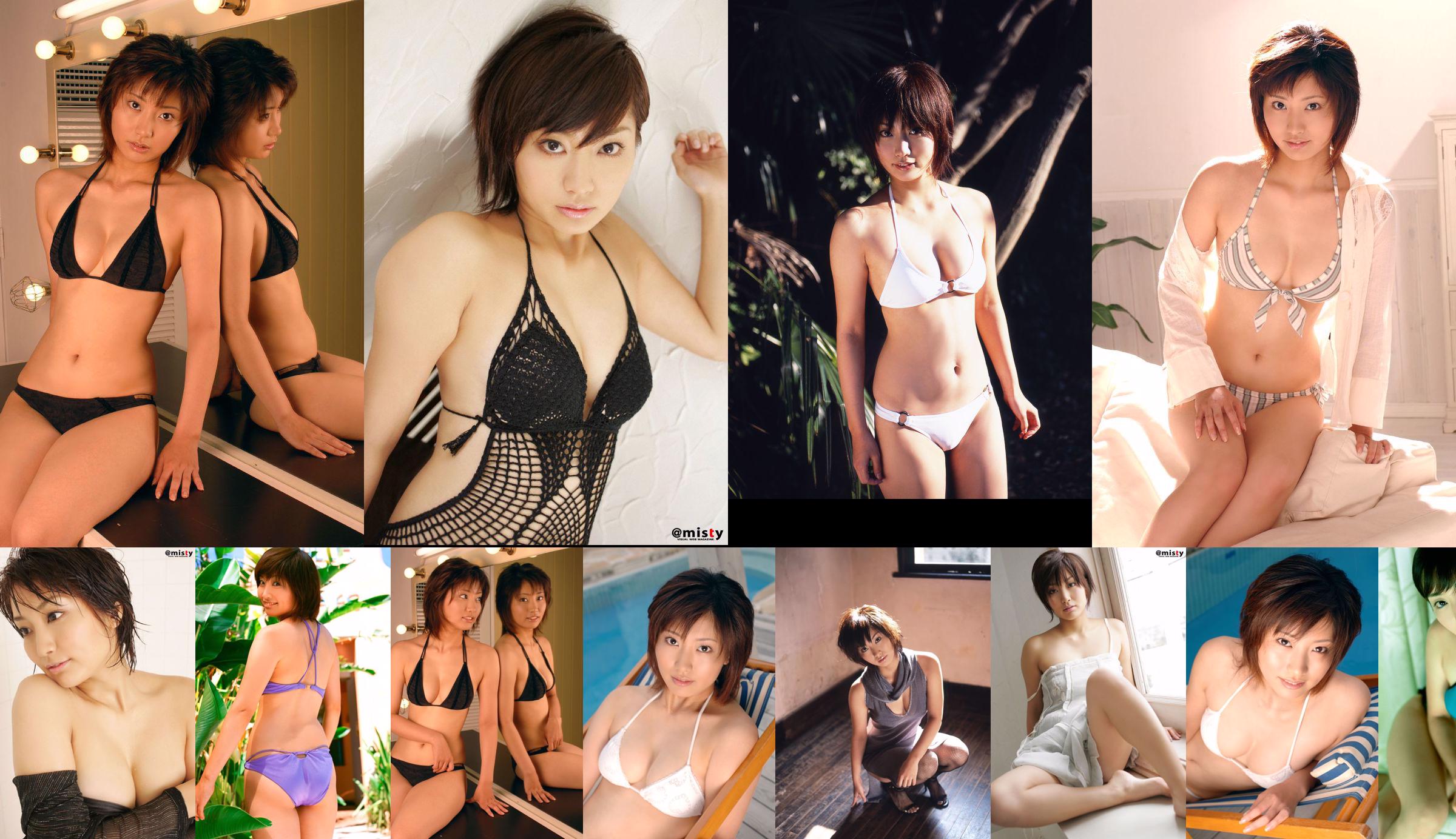 [@misty] No.165 Mai Harada Harada Mai Harada No.da698a Trang 3