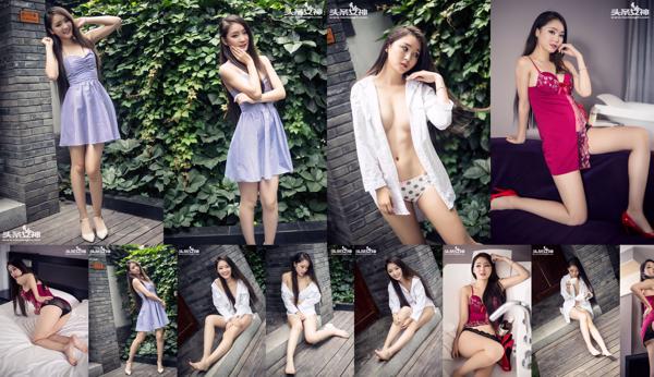 Zhang Xiaoya Total 5 Photo Albums