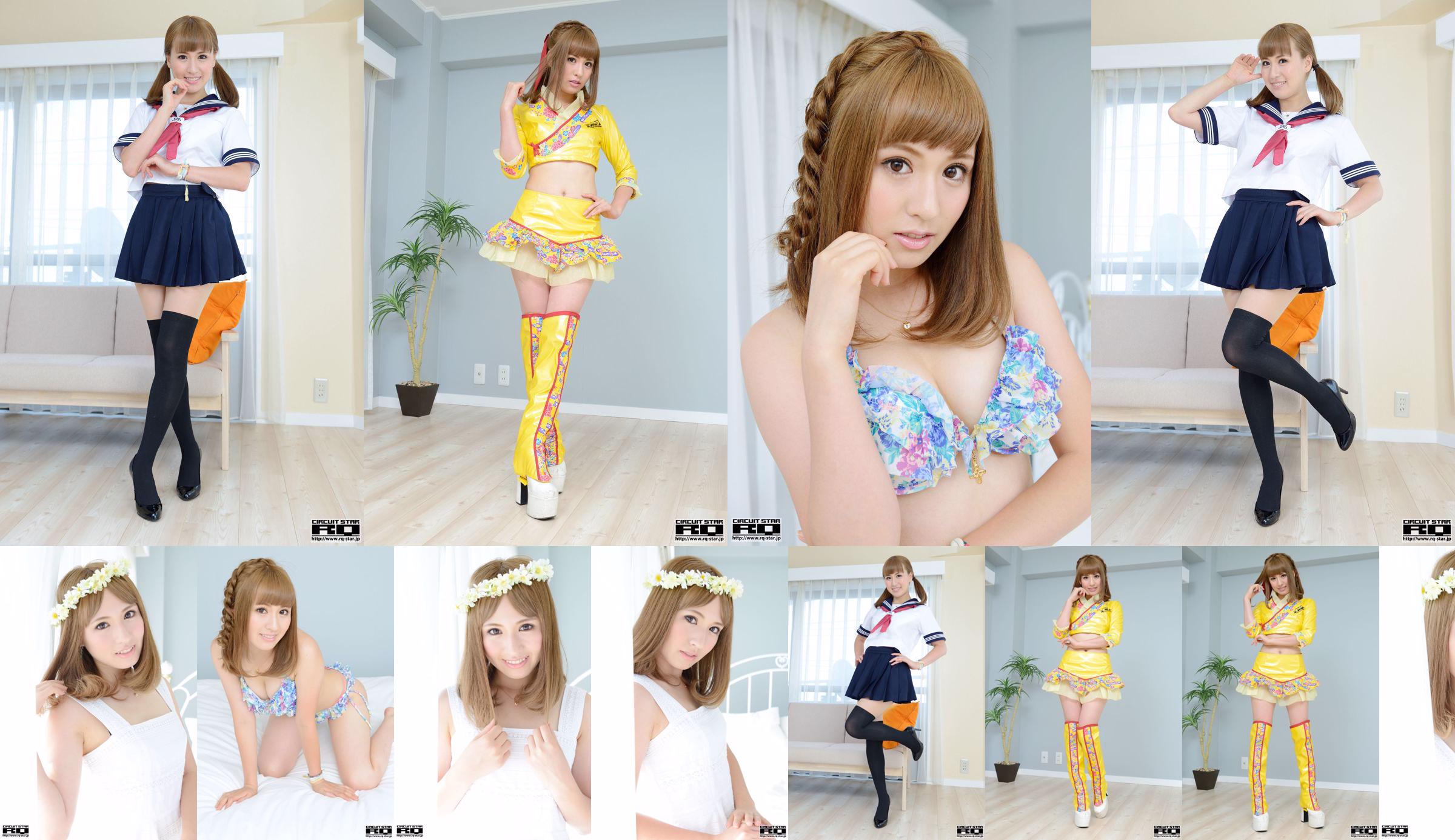 [RQ-STAR] NR.00945 Nozomi Misaki Heart Saki Wang / Nozomi Kokorosaki zwemkleding No.c6a3f7 Pagina 1