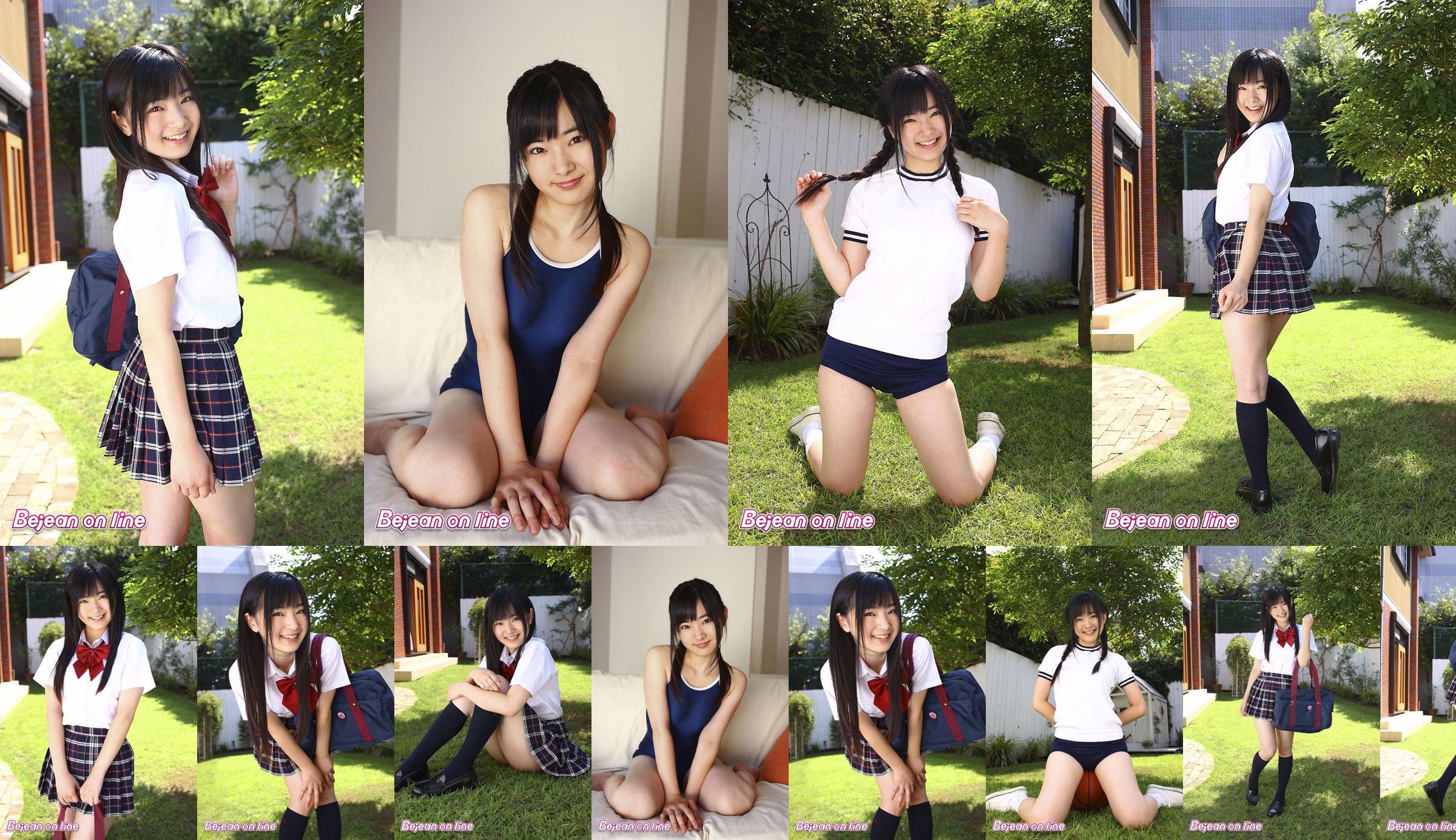 โรงเรียน Bejean Girls 'ส่วนตัว Yui Iwata 岩田ゆい [Bejean On Line] No.113575 หน้า 1