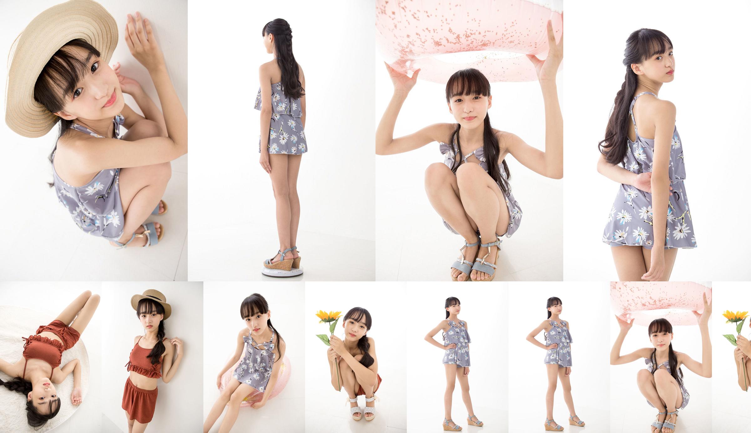 [Minisuka.tv] Yuna Sakiyama 咲山ゆな - Fresh-idol Gallery 04 No.c33b9d Page 8