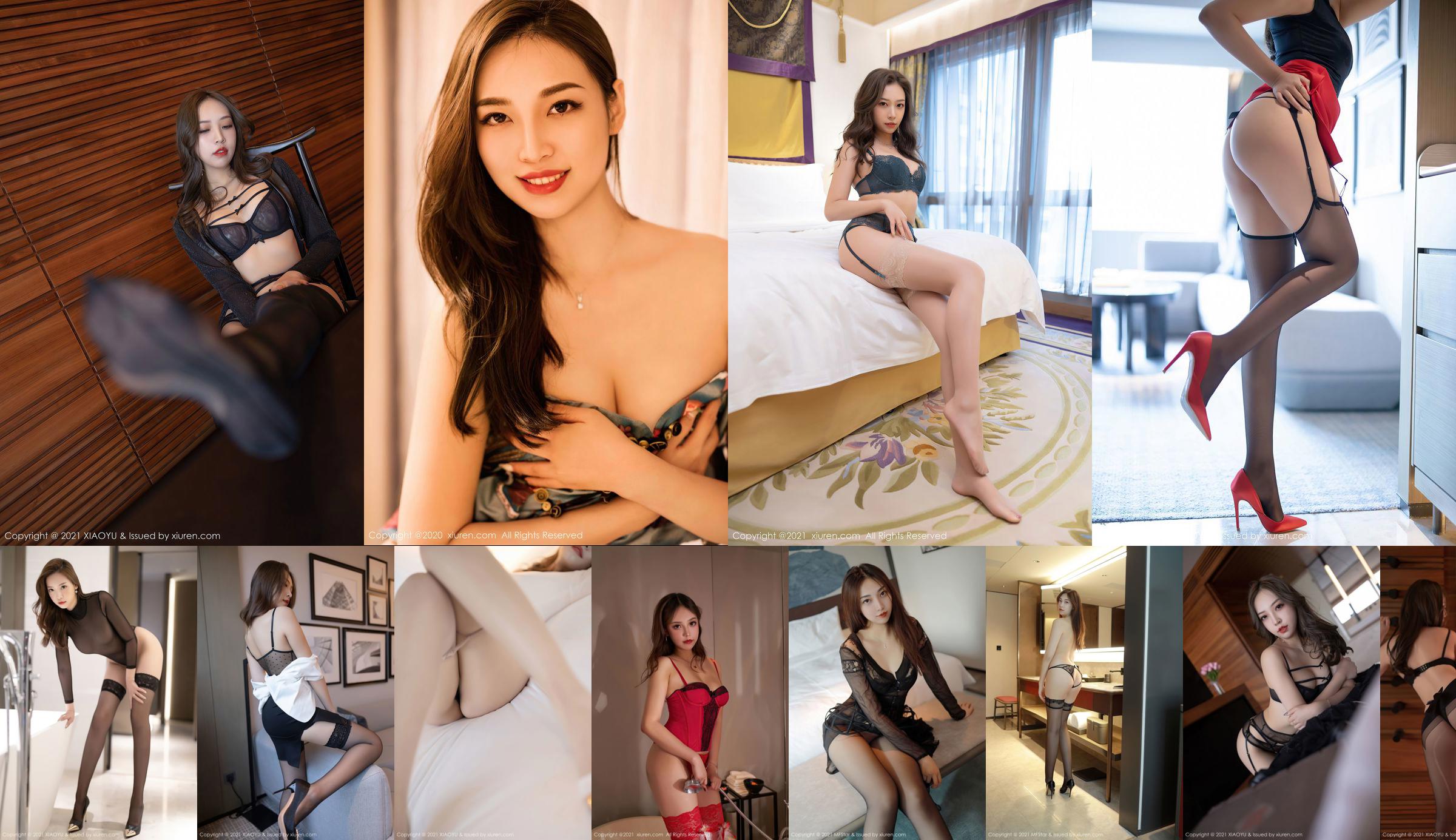 [Model Academy MFStar] Vol.458 Zheng Yingshan Bev No.1b1dc5 Pagina 3