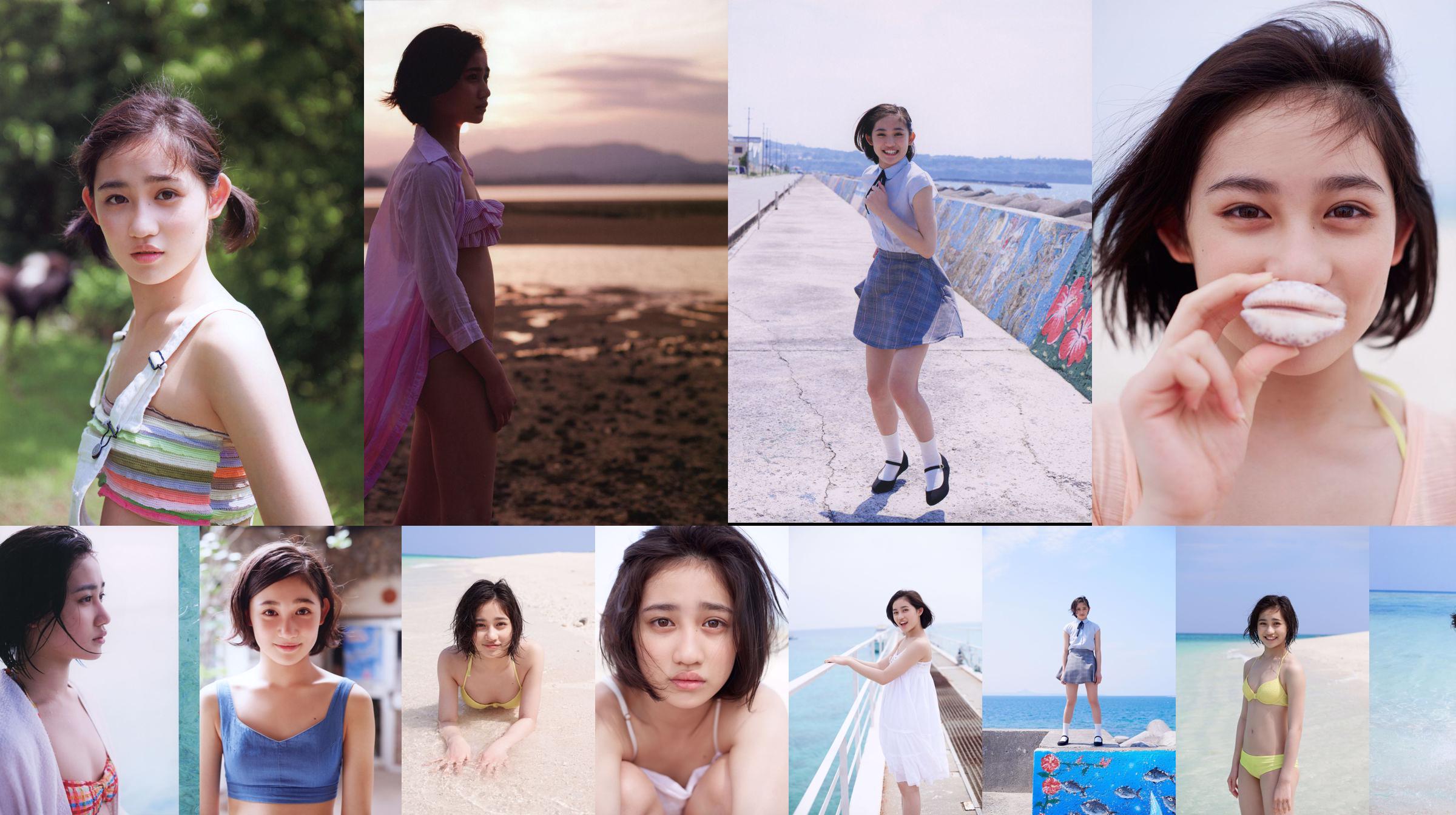 ซาซากิริคาโกะ / ซาซากิริคาโกะ "RIKAKO" [PB] No.0e0e4f หน้า 22