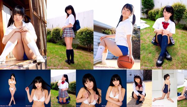 Yui Kurokawa Total 3 Photo Albums