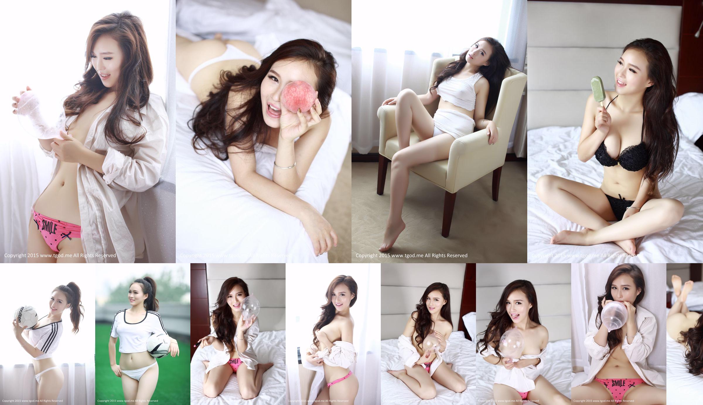 Soccer Baby Xinyi Baby-Beautiful Private Photos [TGOD Push Goddess] No.1dab4b Pagina 2