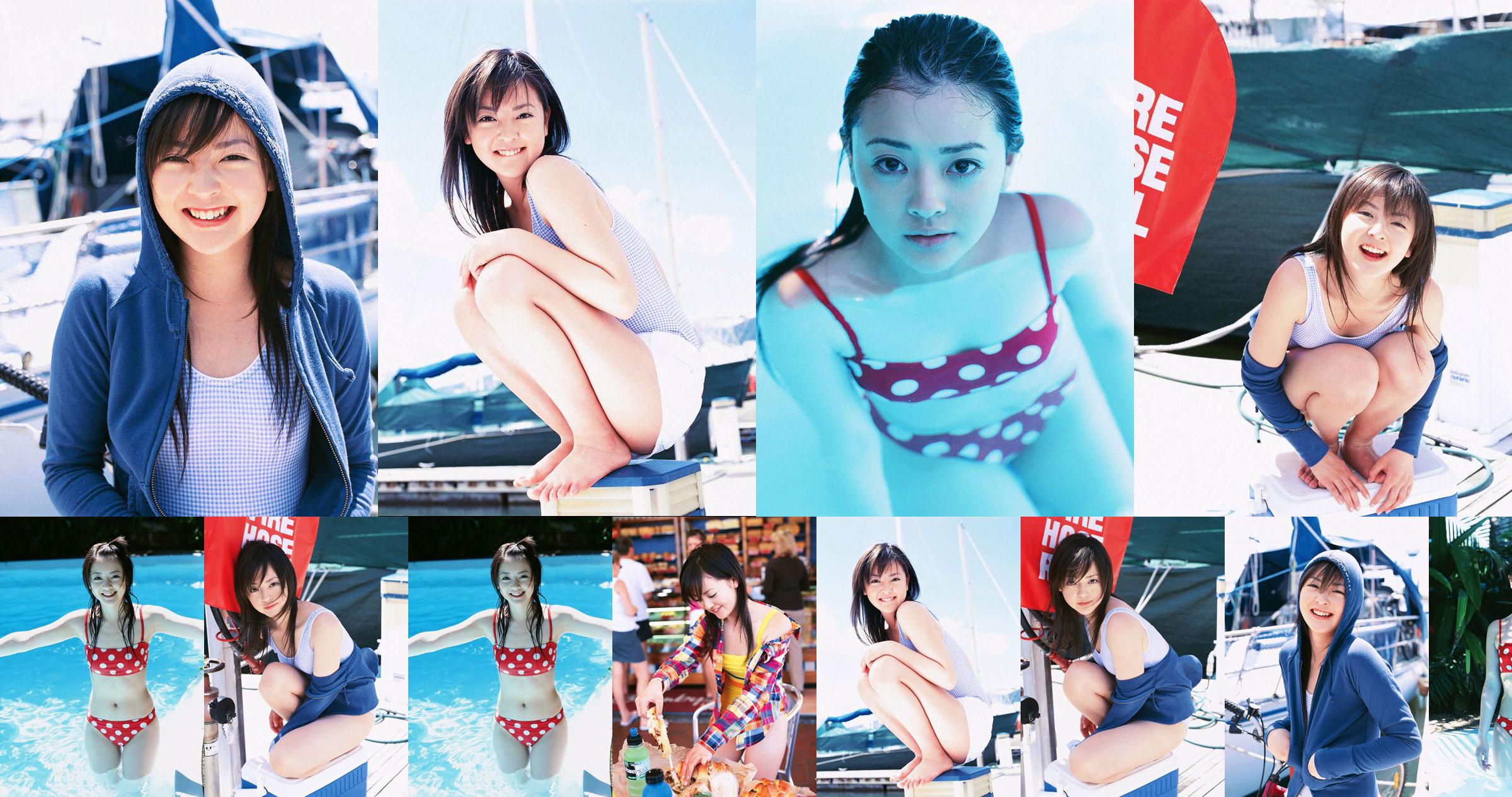 Natsuki Okamoto / Natsuki Okamoto "First Touch" [YS Web] Vol.124 No.5e414c หน้า 1